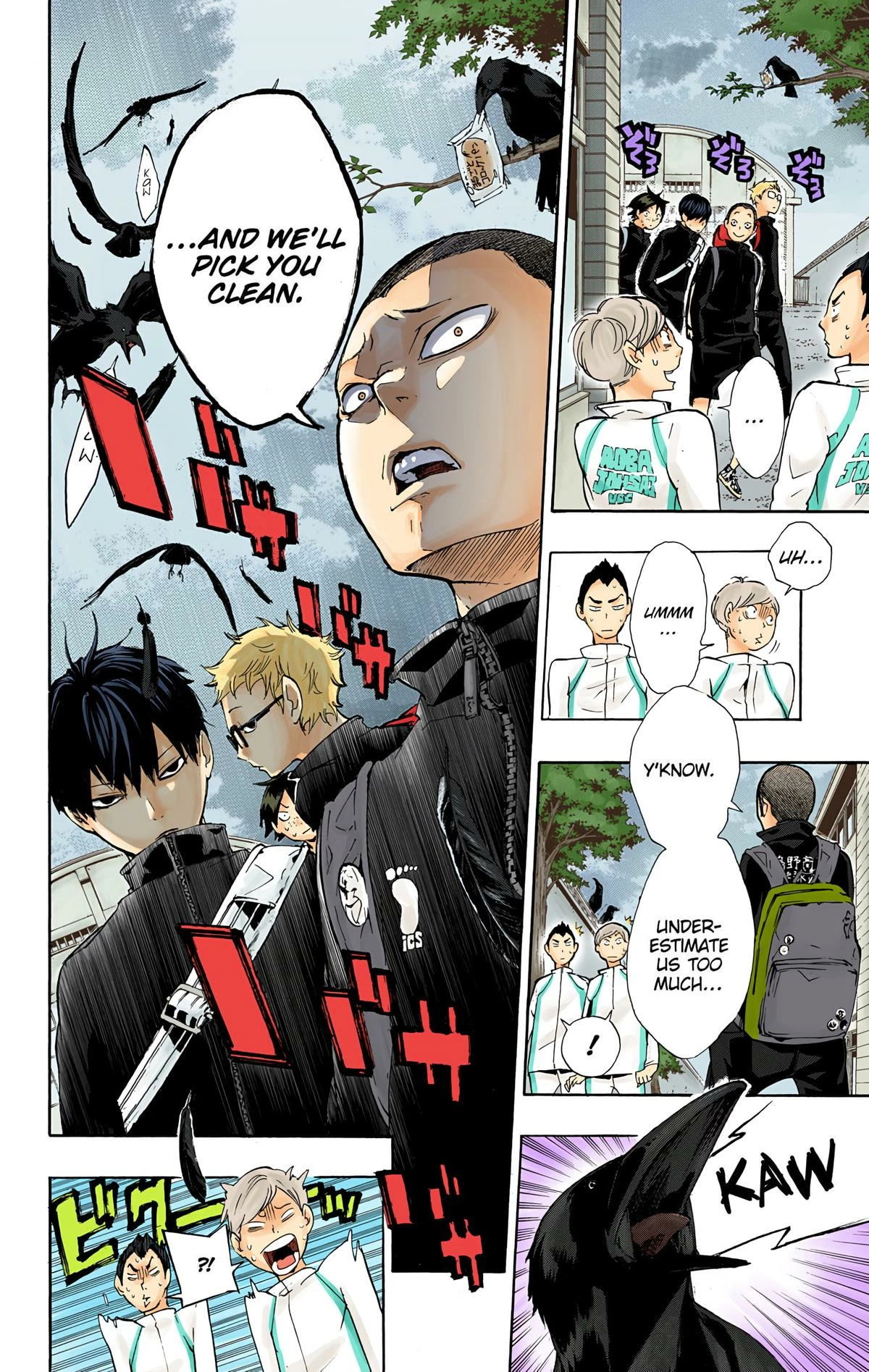 Read Haikyu!! (en) Manga Online