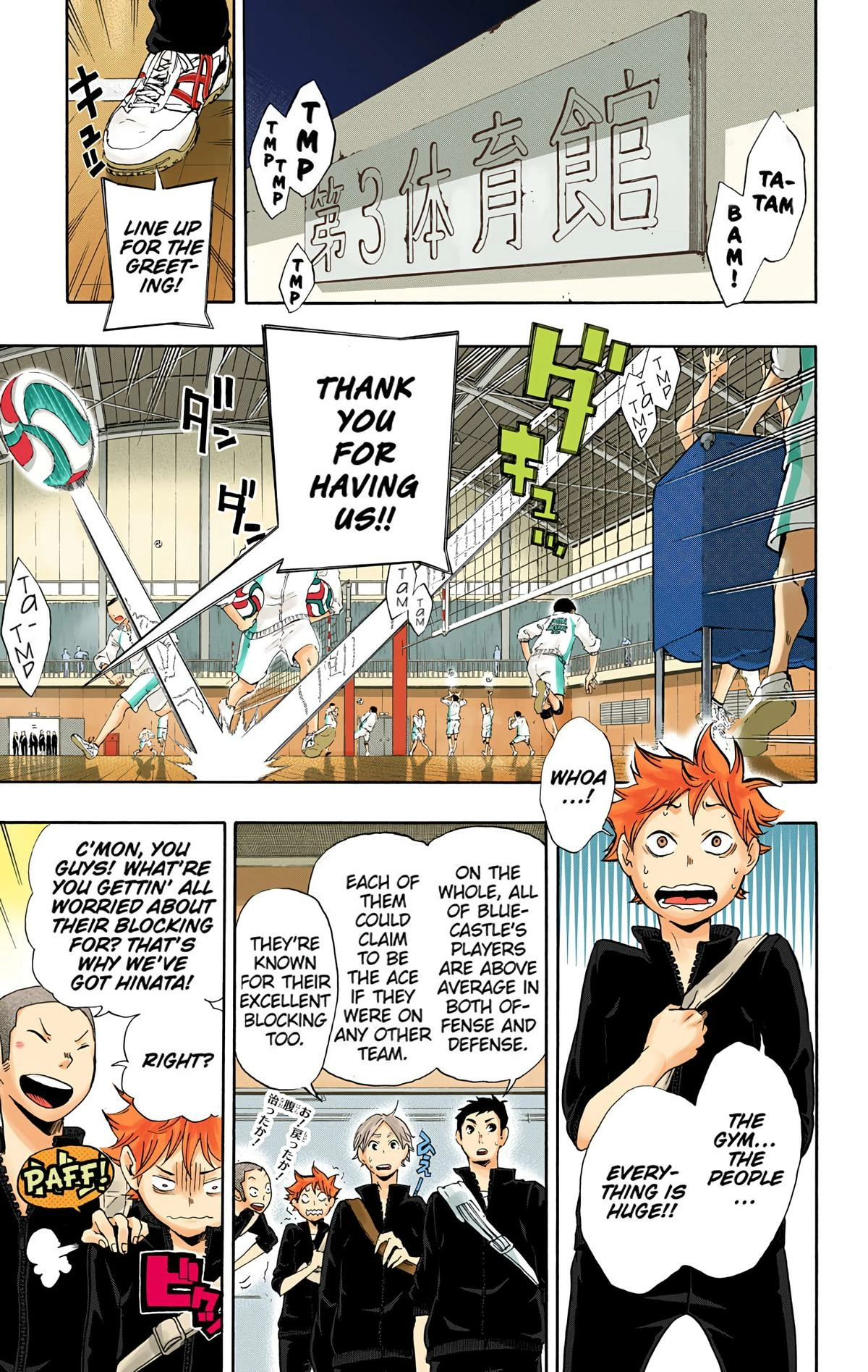 Read Haikyu!! (en) Manga Online
