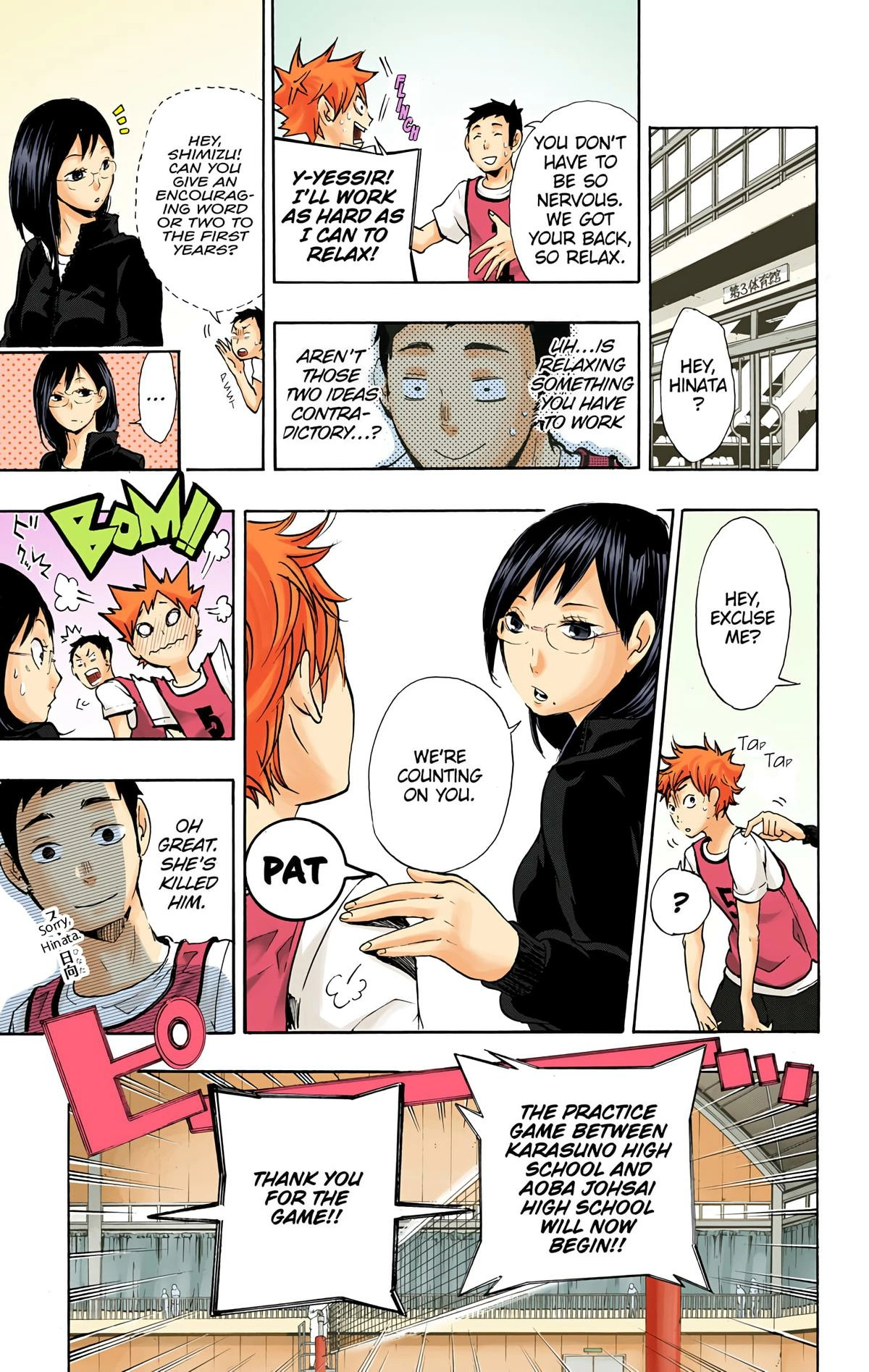 Read Haikyu!! (en) Manga Online