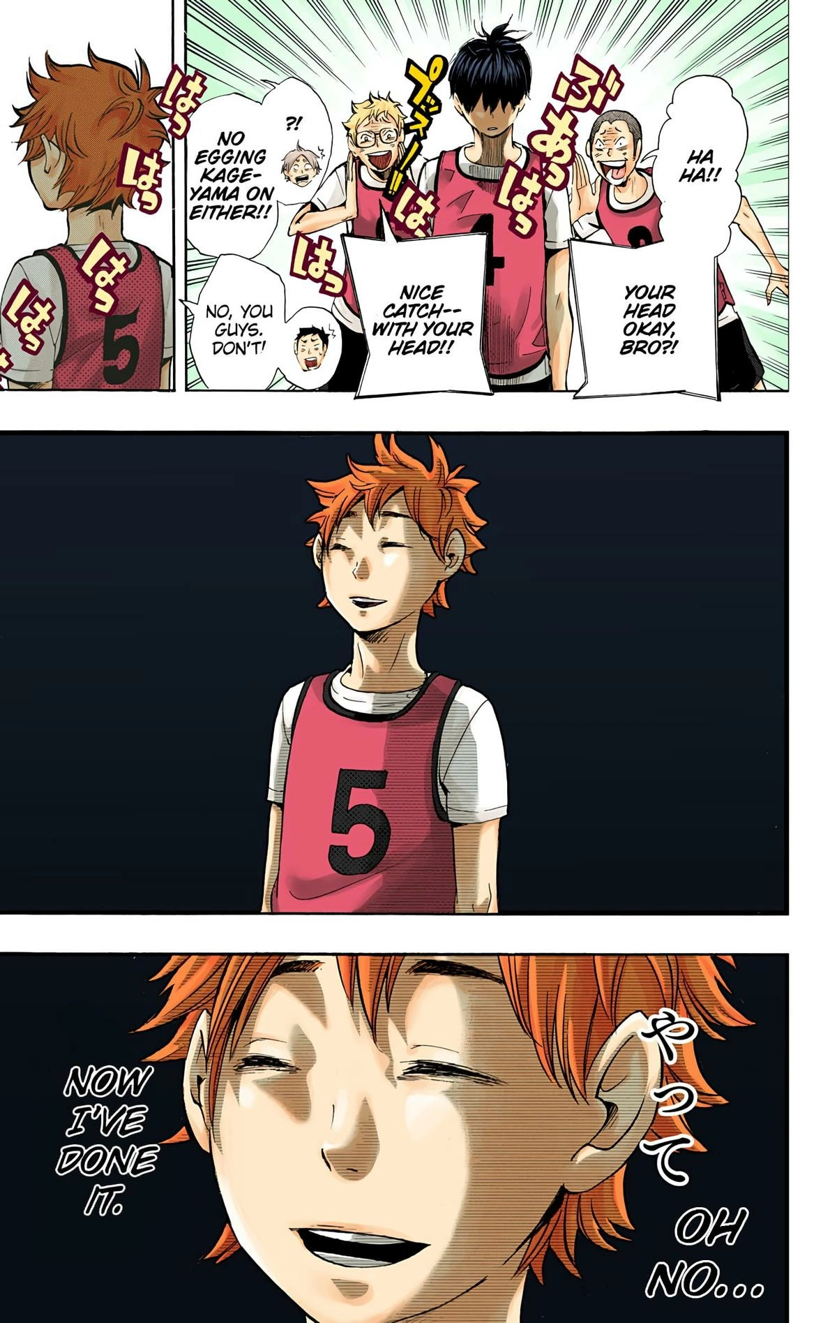 Read Haikyu!! (en) Manga Online