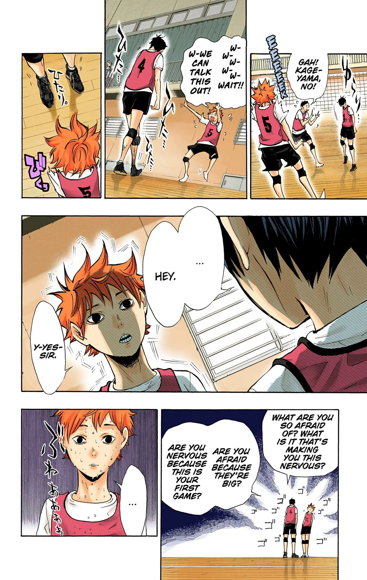 Read Haikyu!! (en) Manga Online