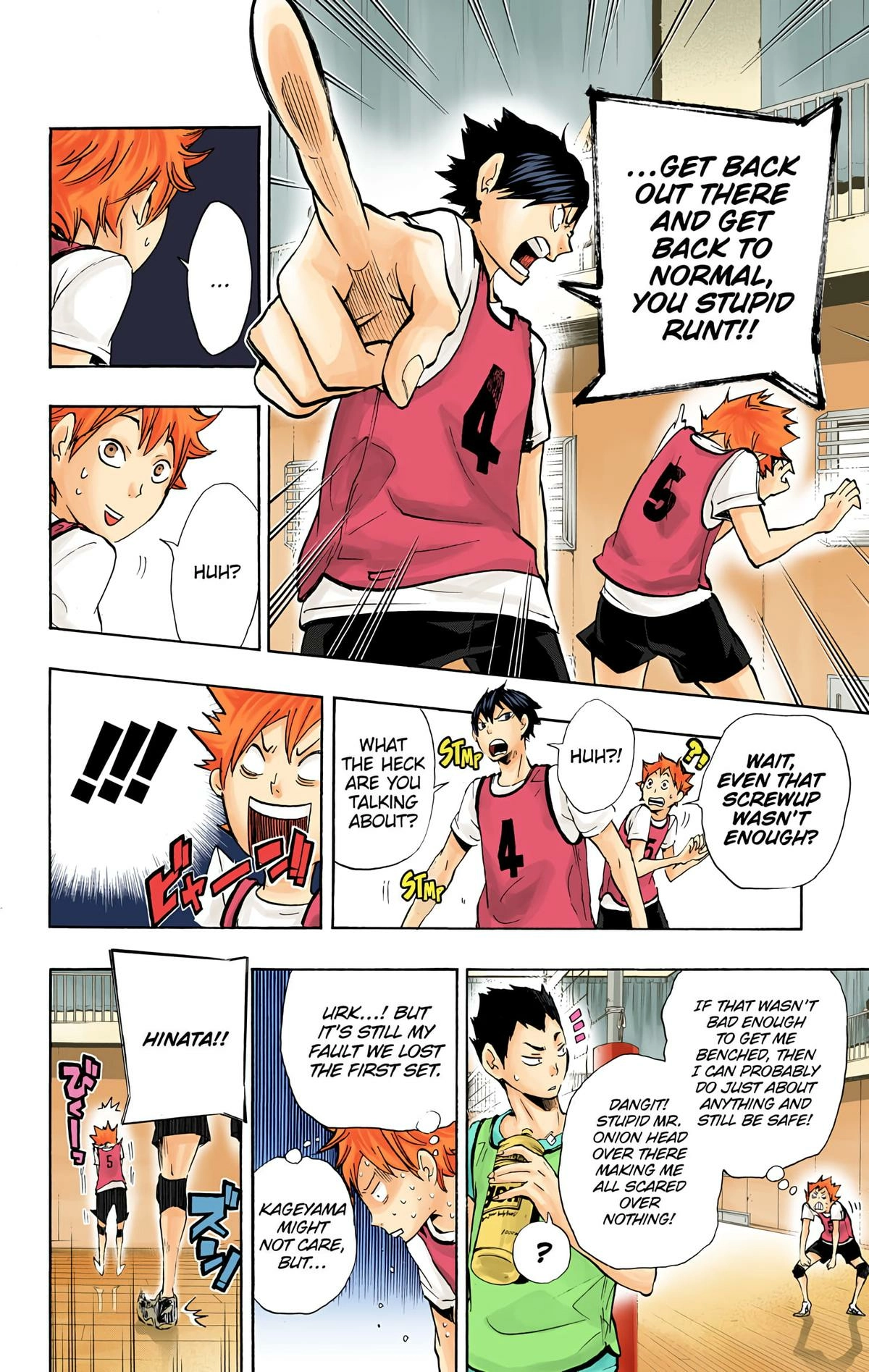 Read Haikyu!! (en) Manga Online