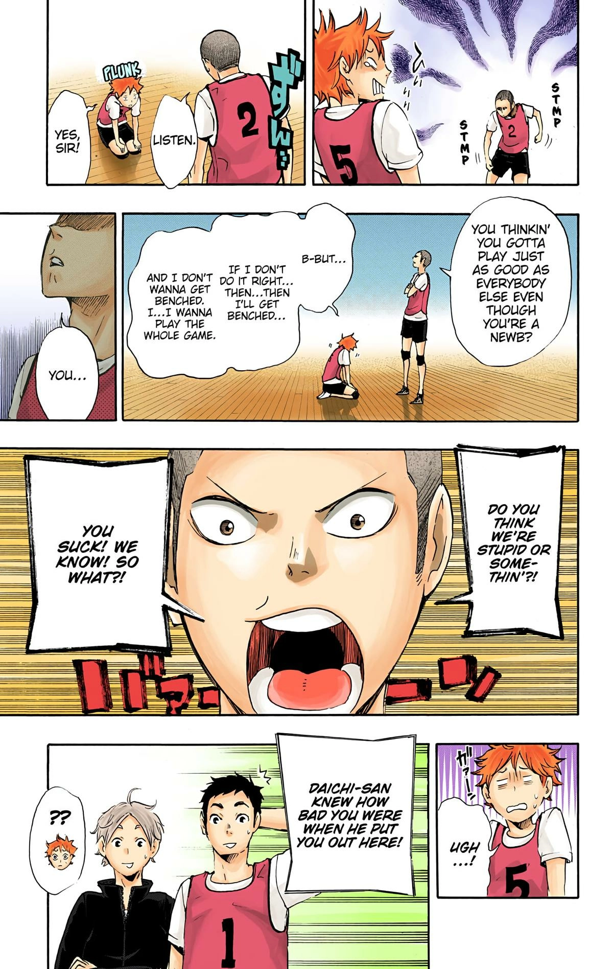 Read Haikyu!! (en) Manga Online