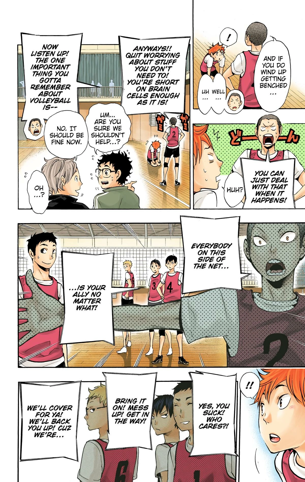 Read Haikyu!! (en) Manga Online