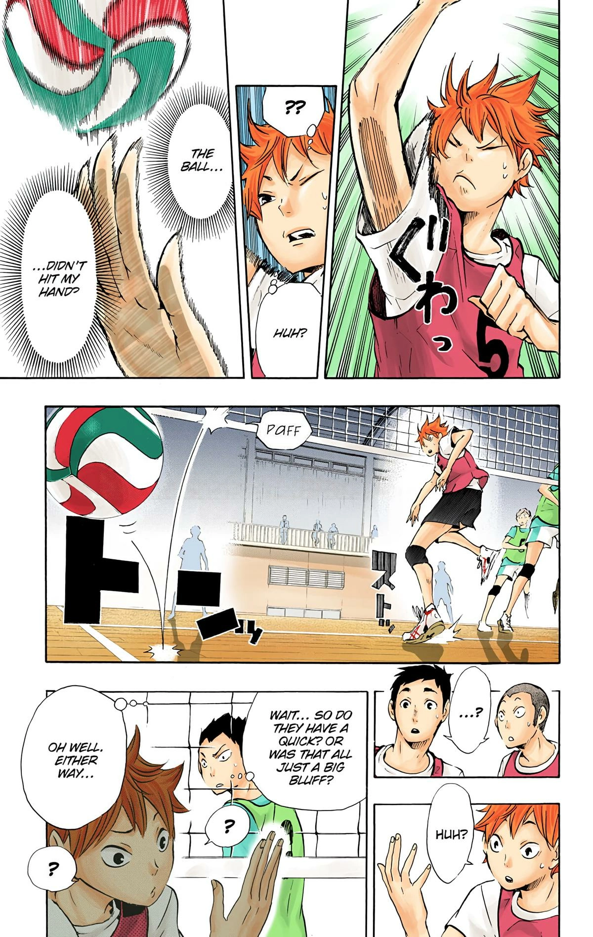 Read Haikyu!! (en) Manga Online