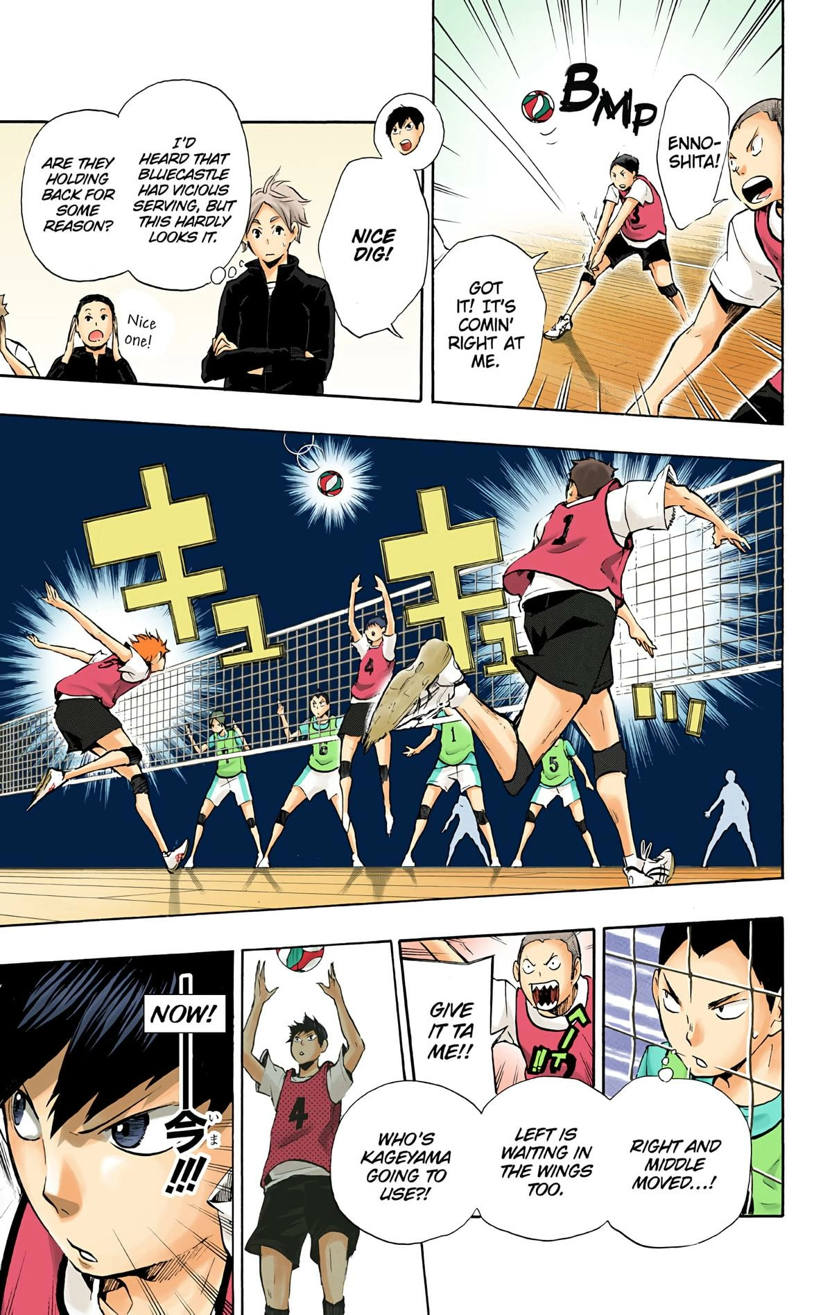 Read Haikyu!! (en) Manga Online