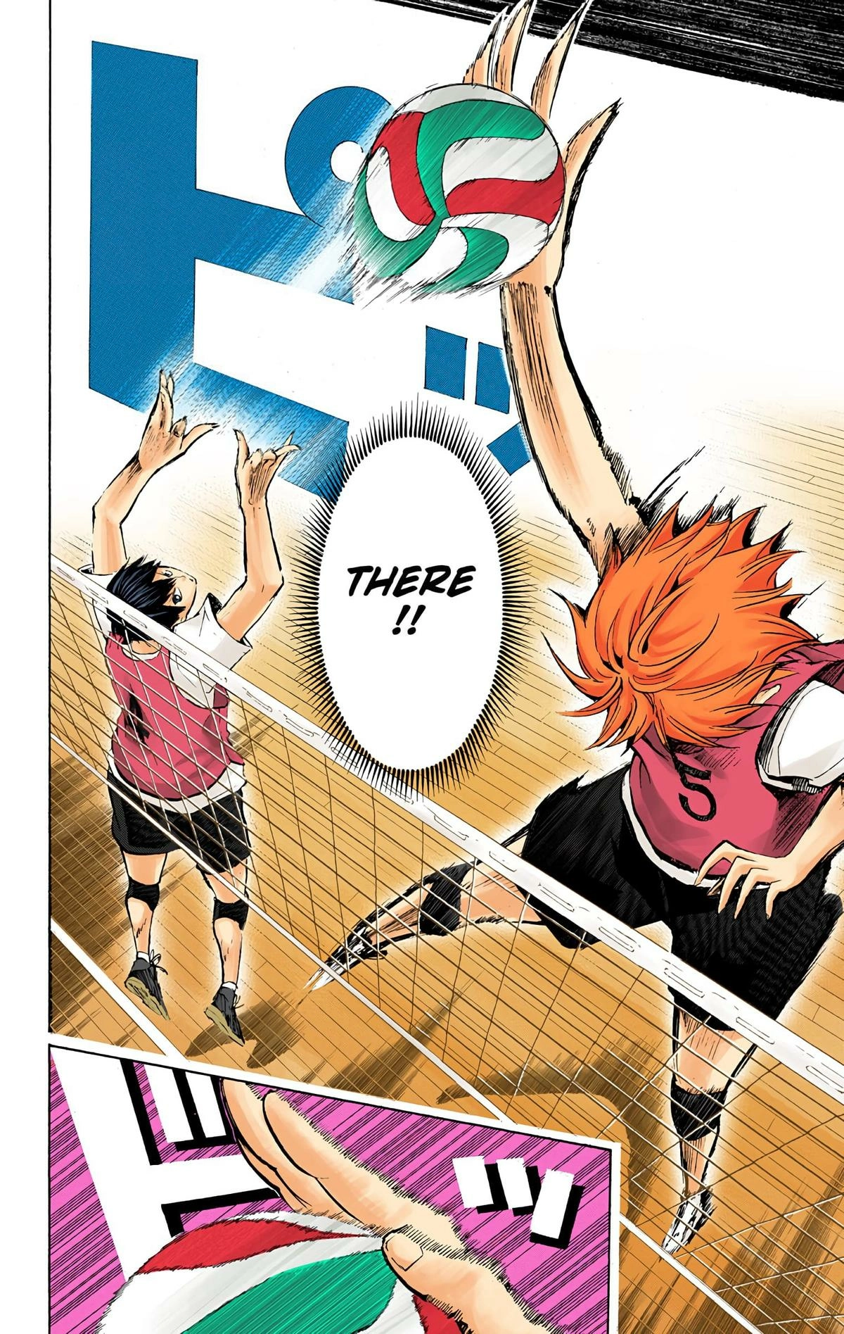 Read Haikyu!! (en) Manga Online
