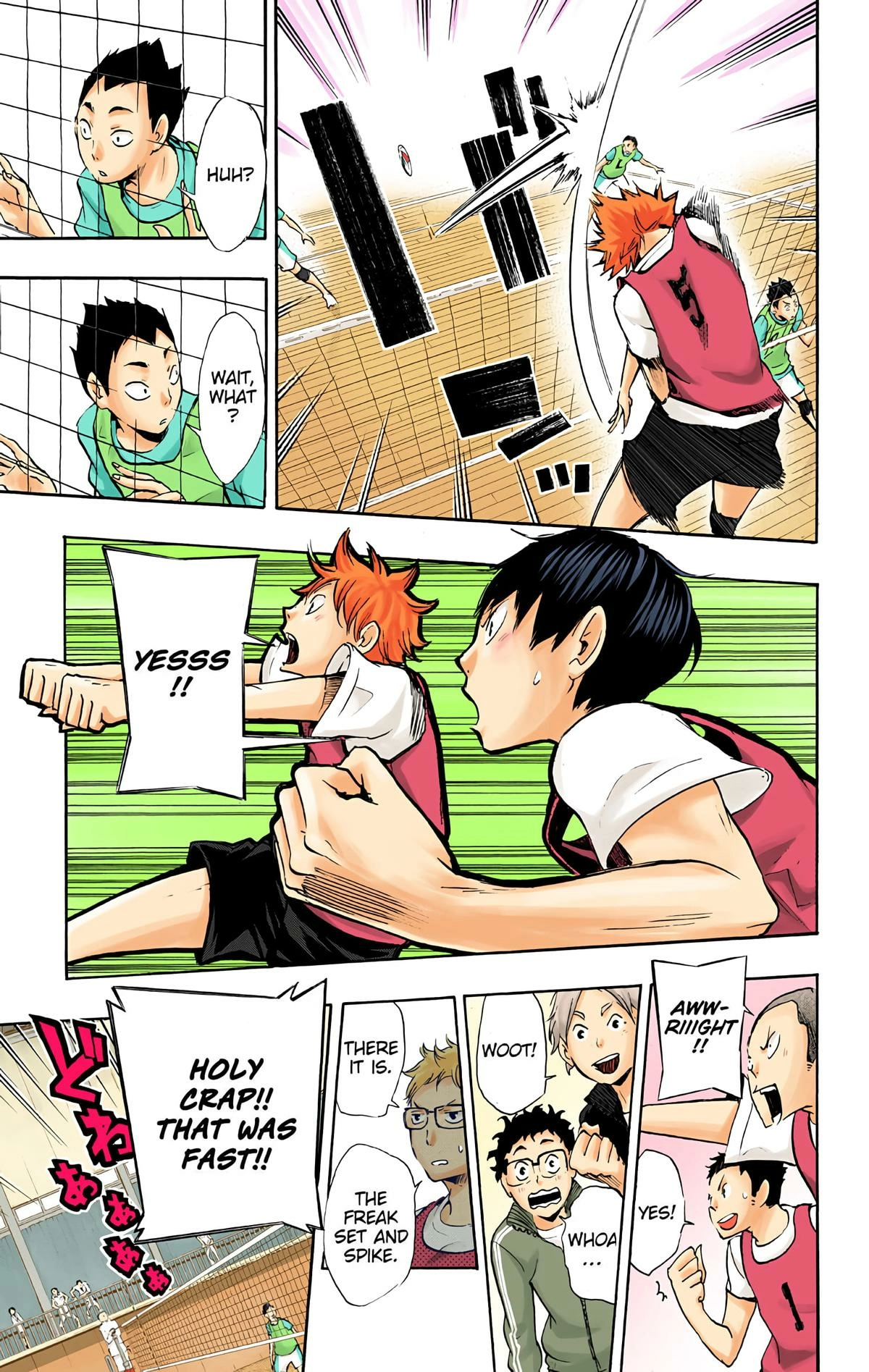Read Haikyu!! (en) Manga Online