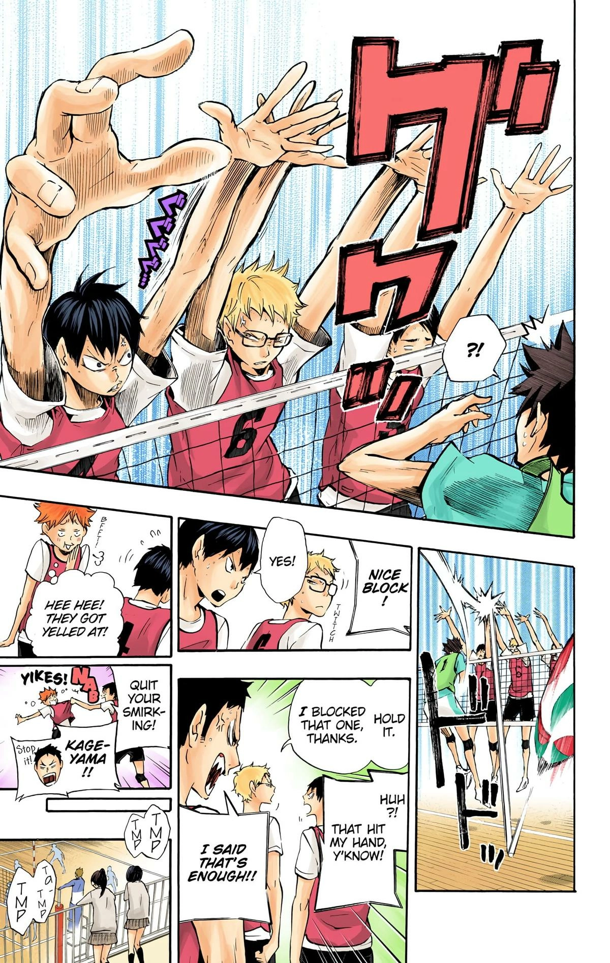 Read Haikyu!! (en) Manga Online