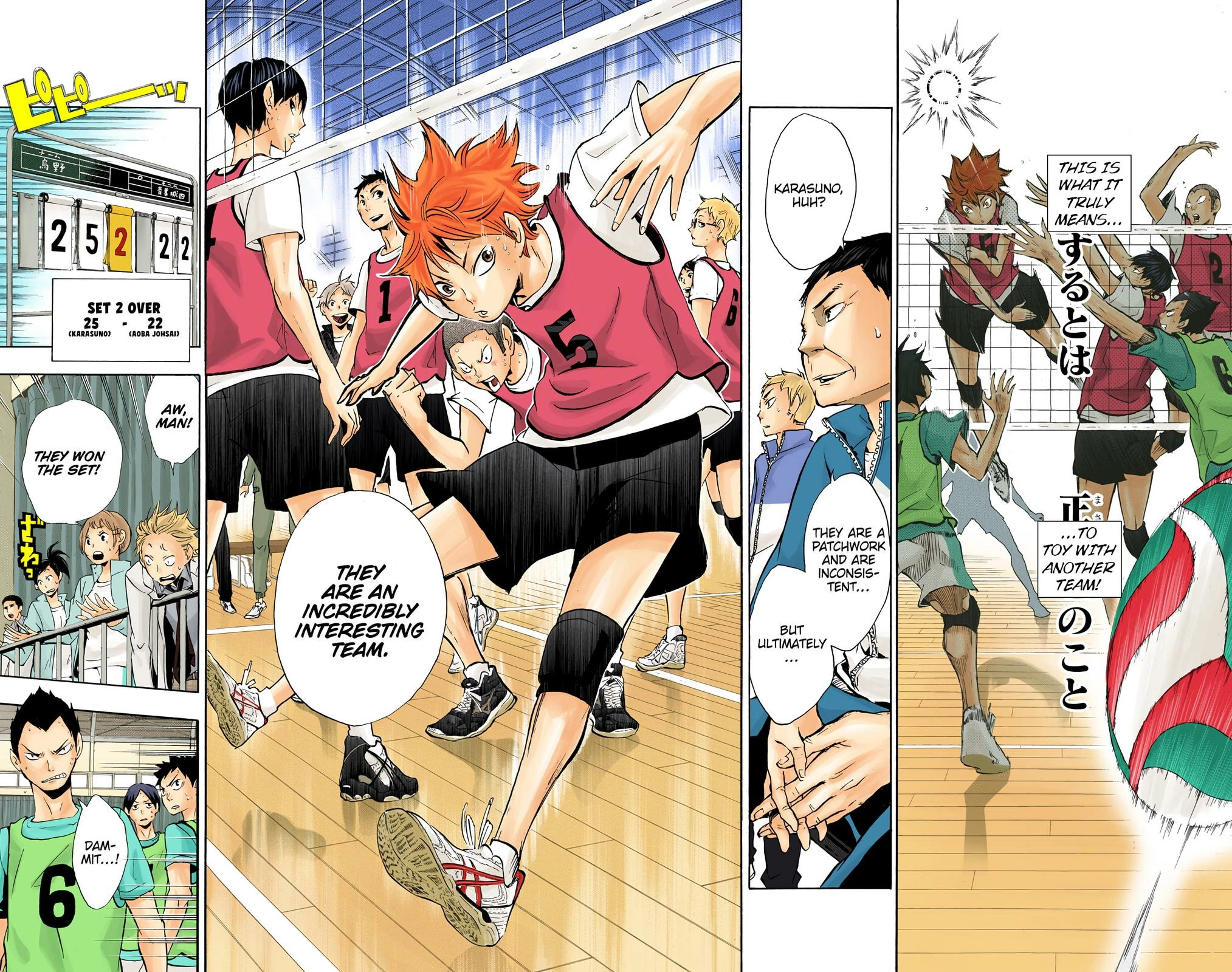 Read Haikyu!! (en) Manga Online