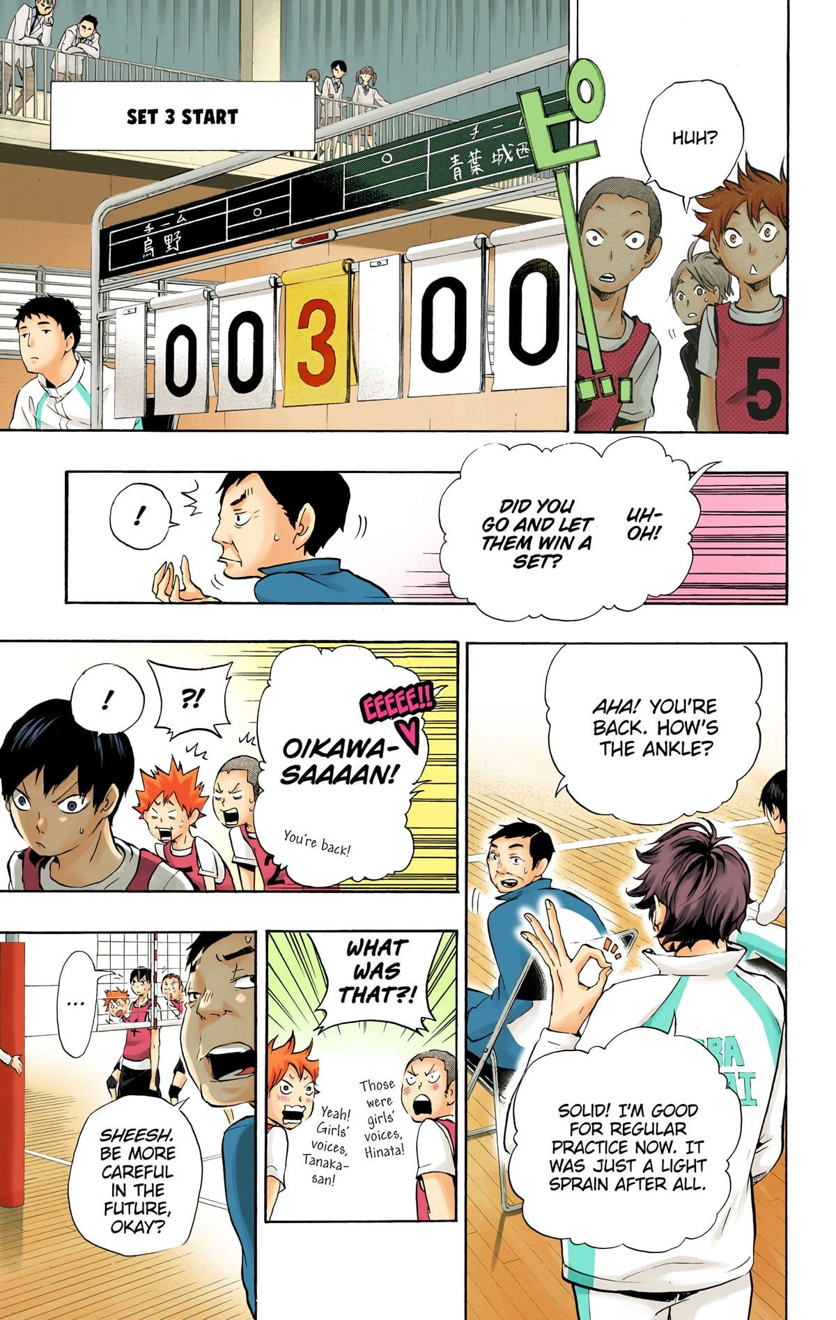 Read Haikyu!! (en) Manga Online