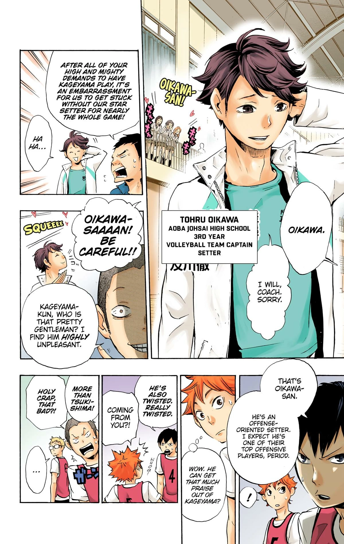 Read Haikyu!! (en) Manga Online
