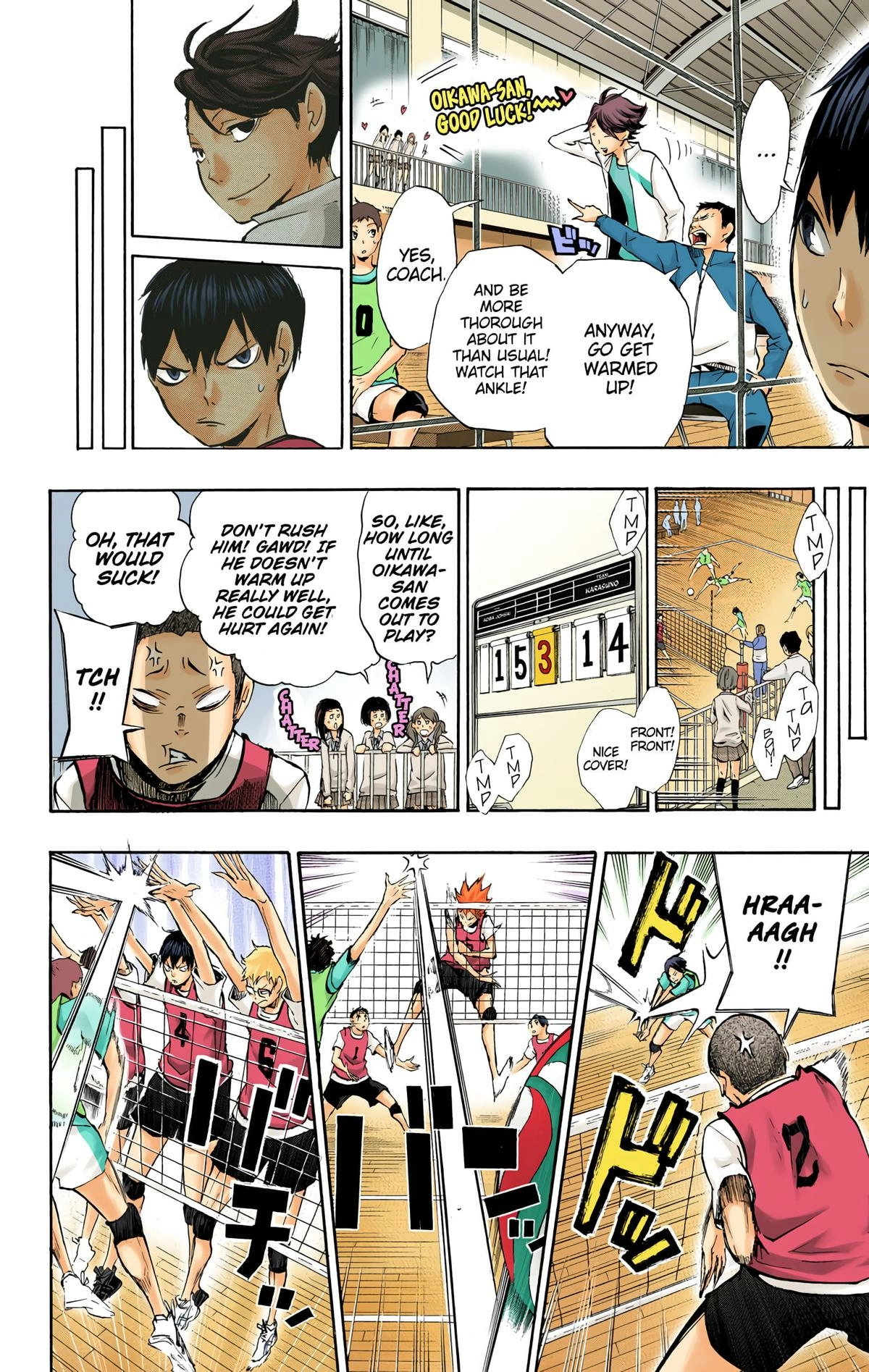Read Haikyu!! (en) Manga Online
