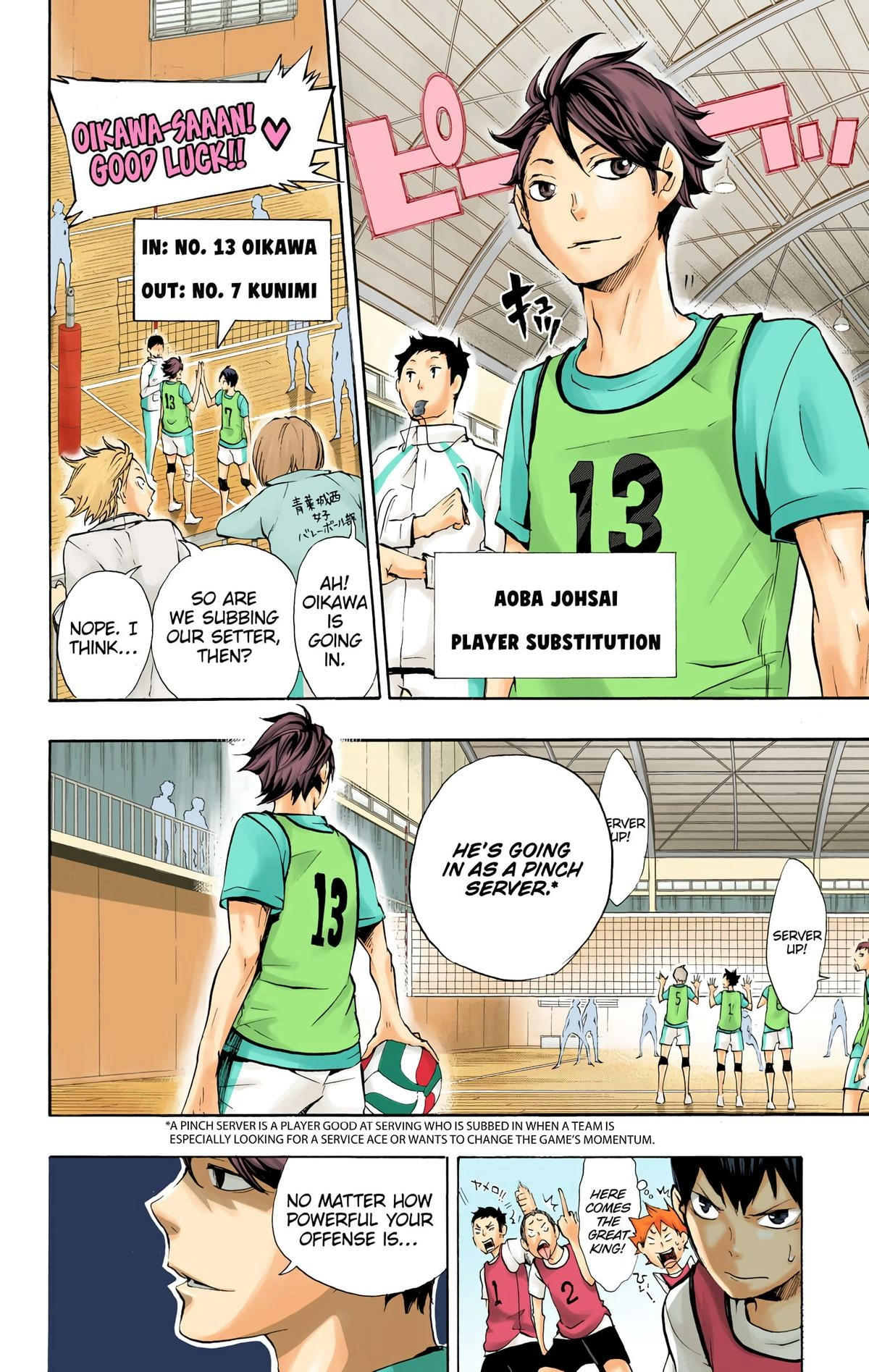 Read Haikyu!! (en) Manga Online