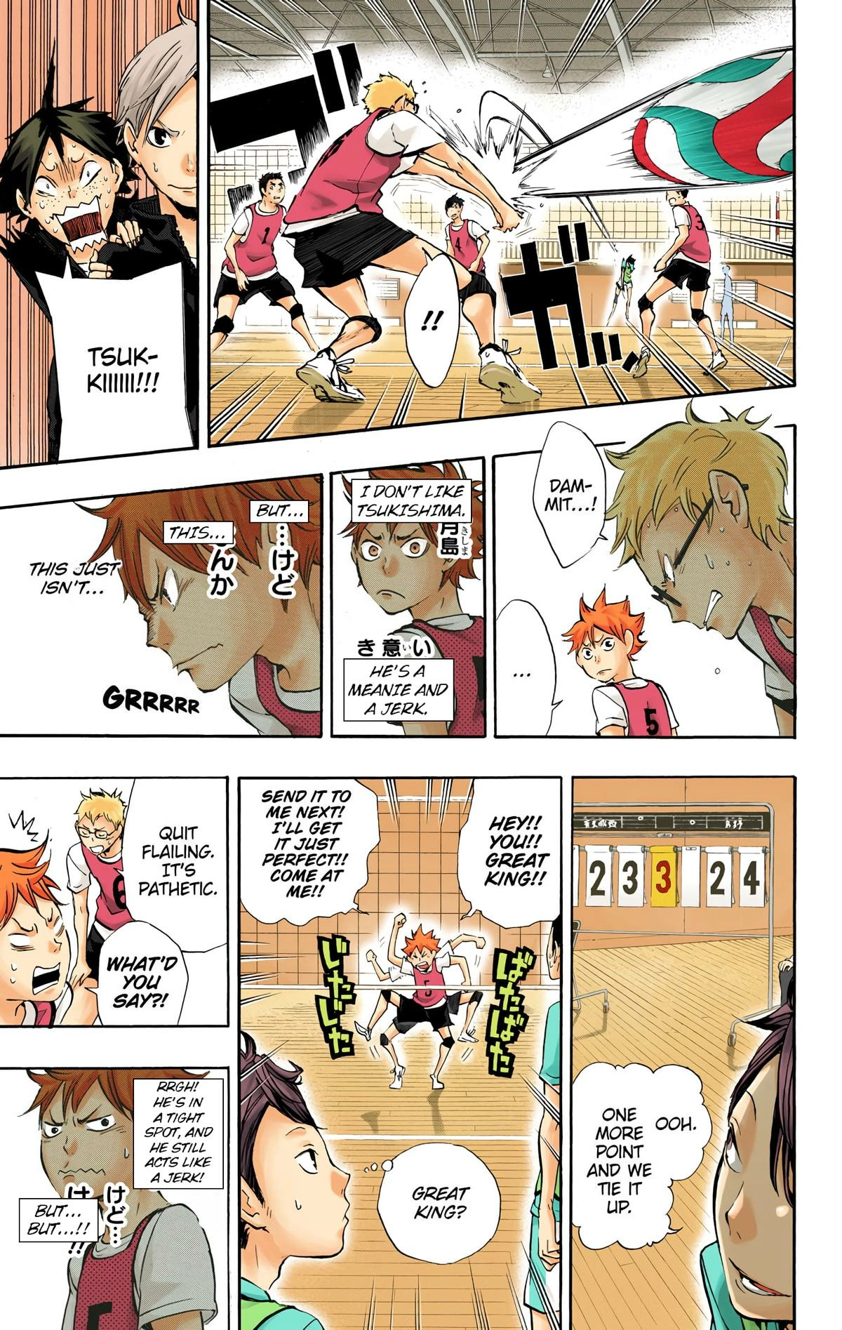 Read Haikyu!! (en) Manga Online