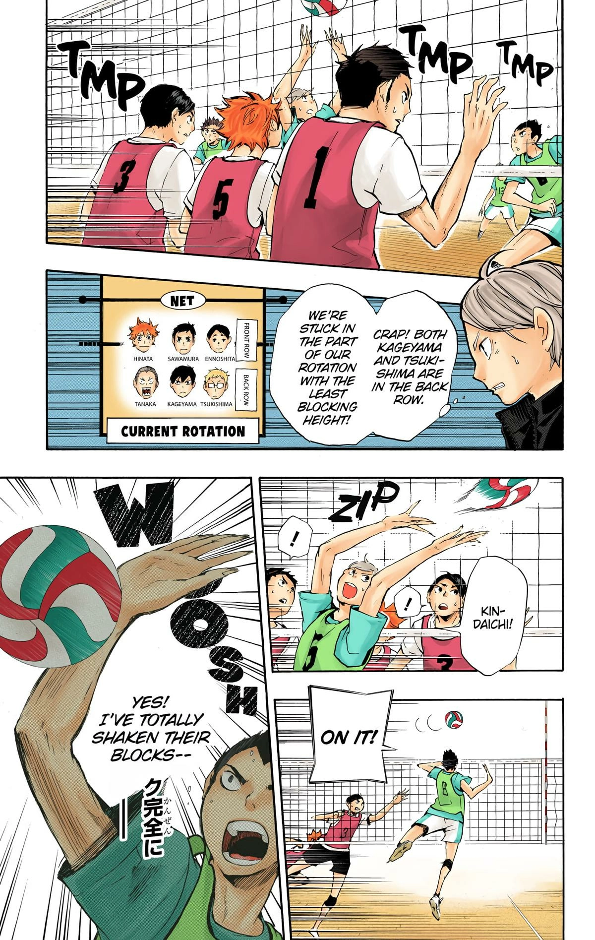 Read Haikyu!! (en) Manga Online