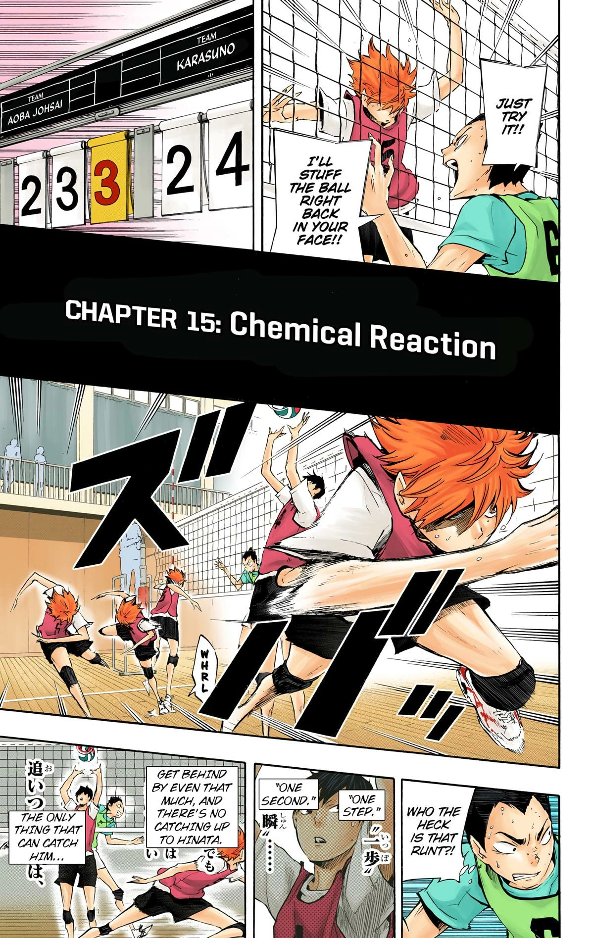 Read Haikyu!! (en) Manga Online