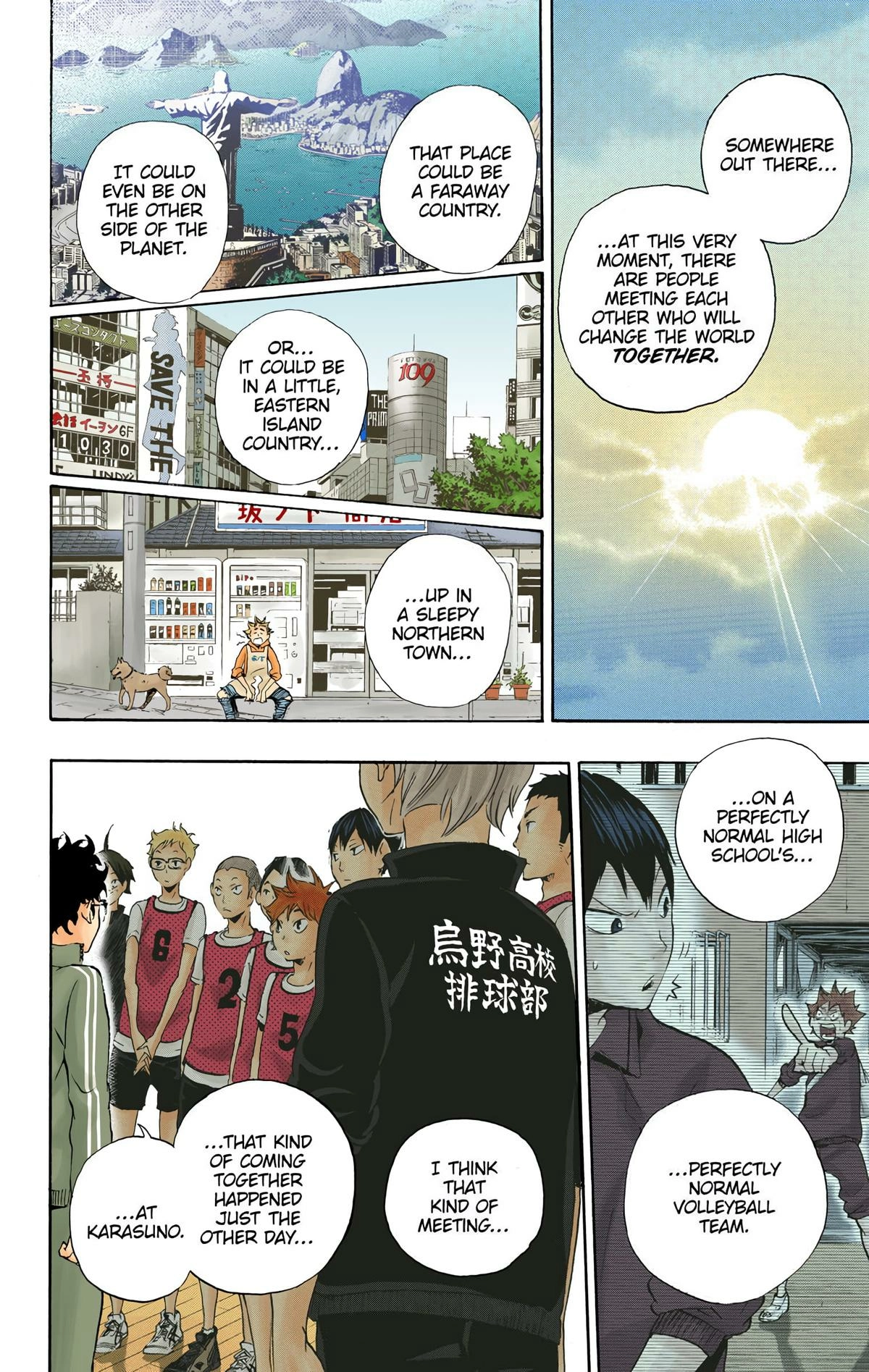 Read Haikyu!! (en) Manga Online