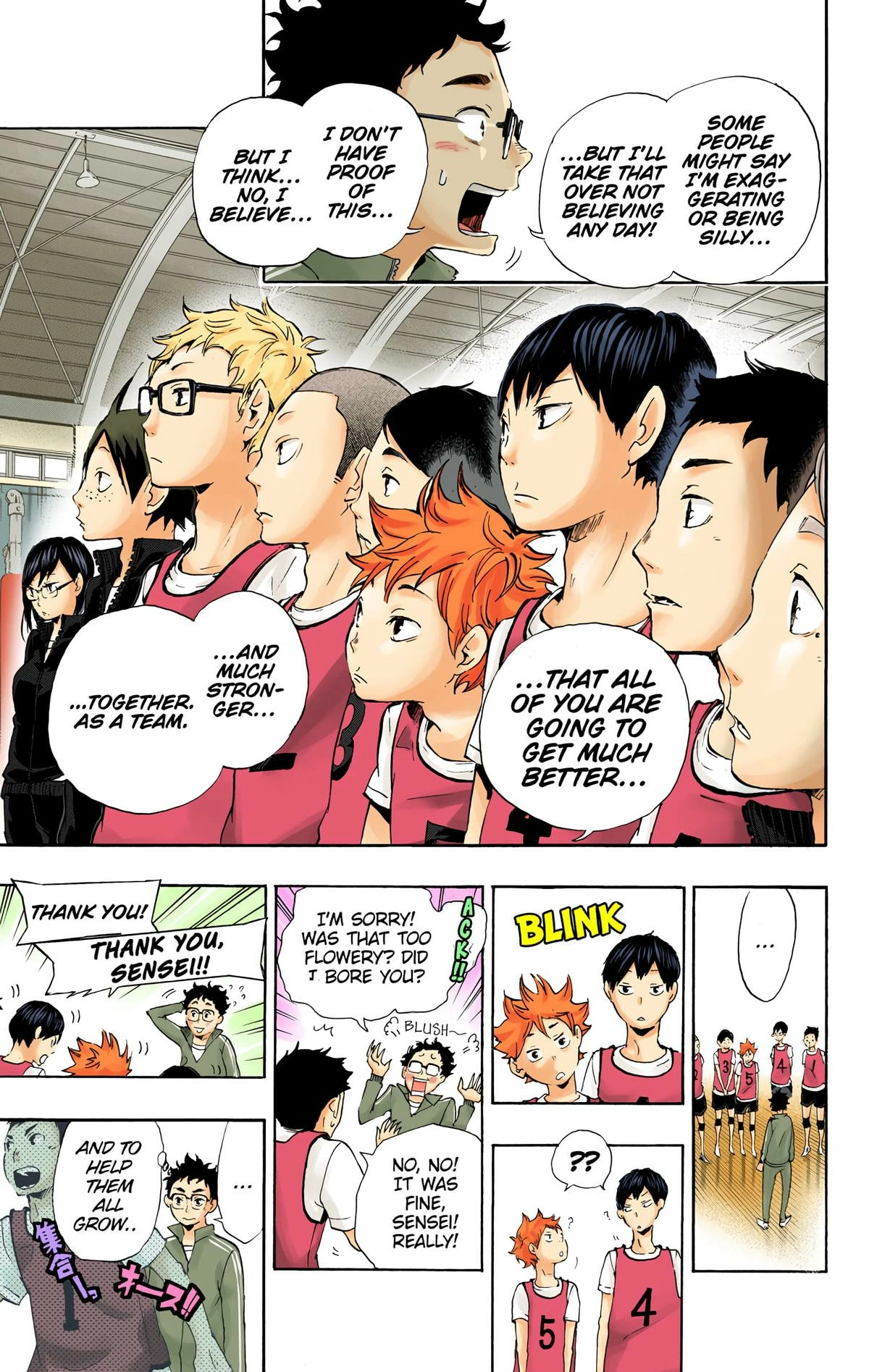 Read Haikyu!! (en) Manga Online