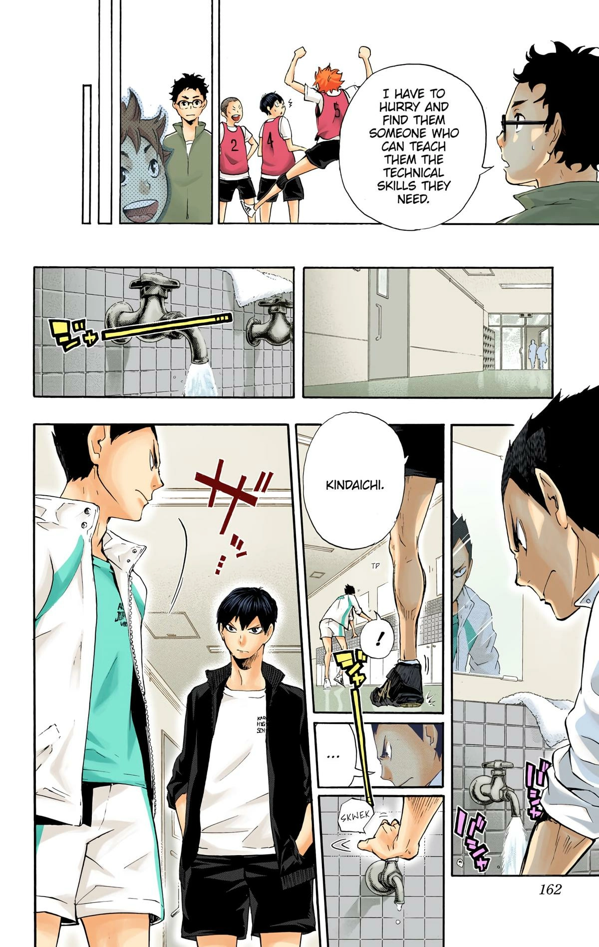 Read Haikyu!! (en) Manga Online