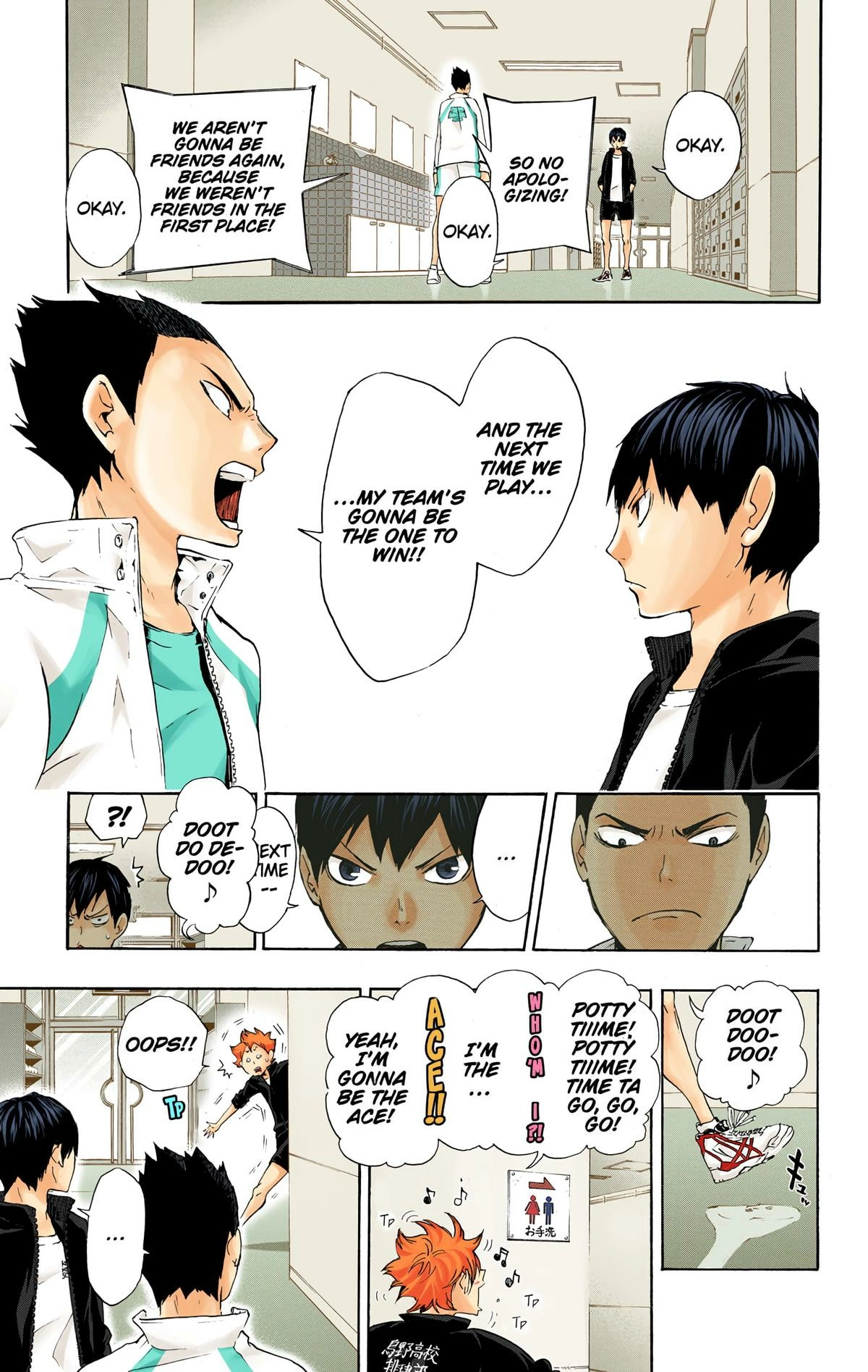 Read Haikyu!! (en) Manga Online