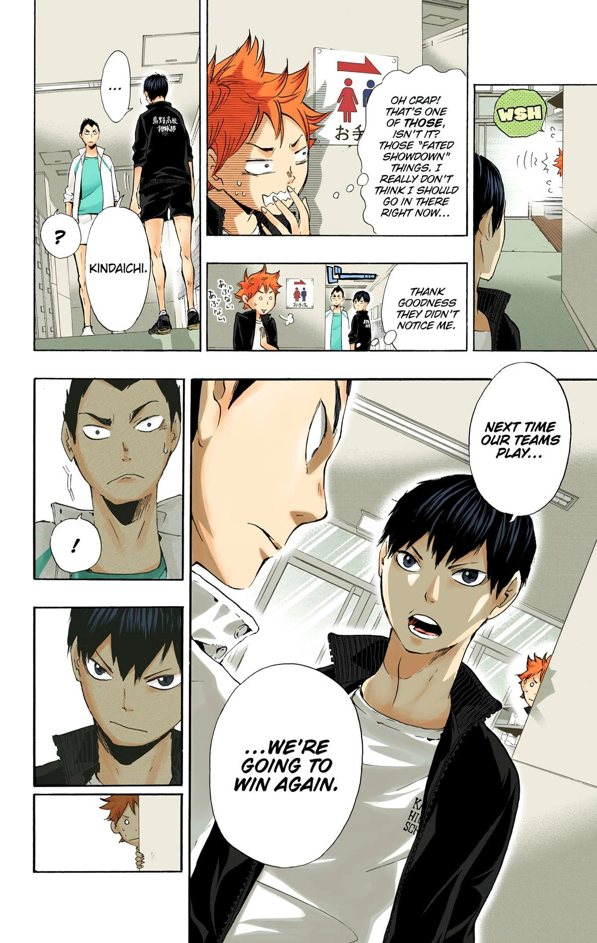 Read Haikyu!! (en) Manga Online