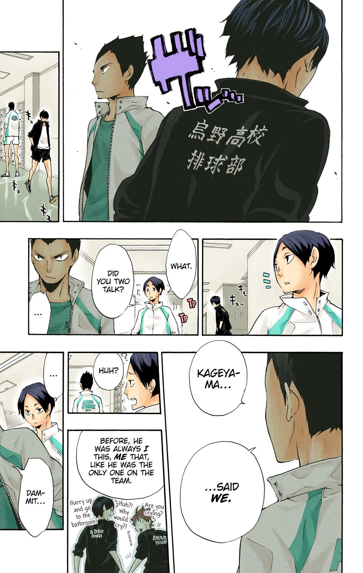 Read Haikyu!! (en) Manga Online