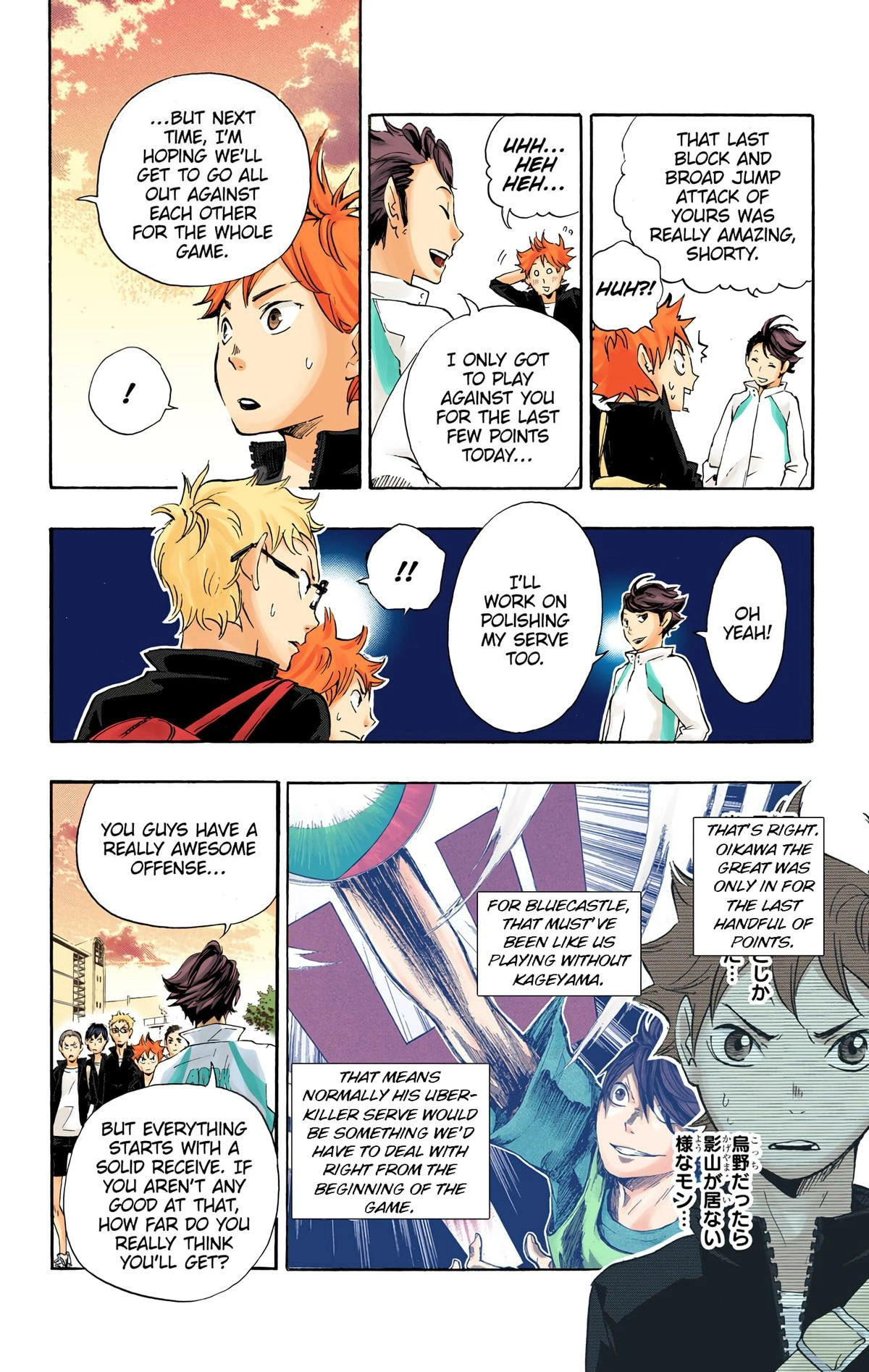 Read Haikyu!! (en) Manga Online