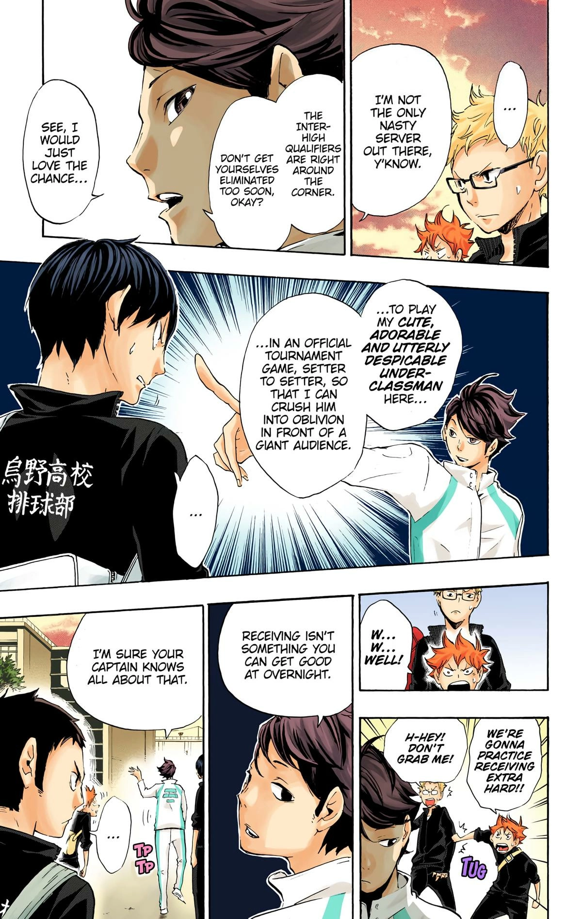 Read Haikyu!! (en) Manga Online