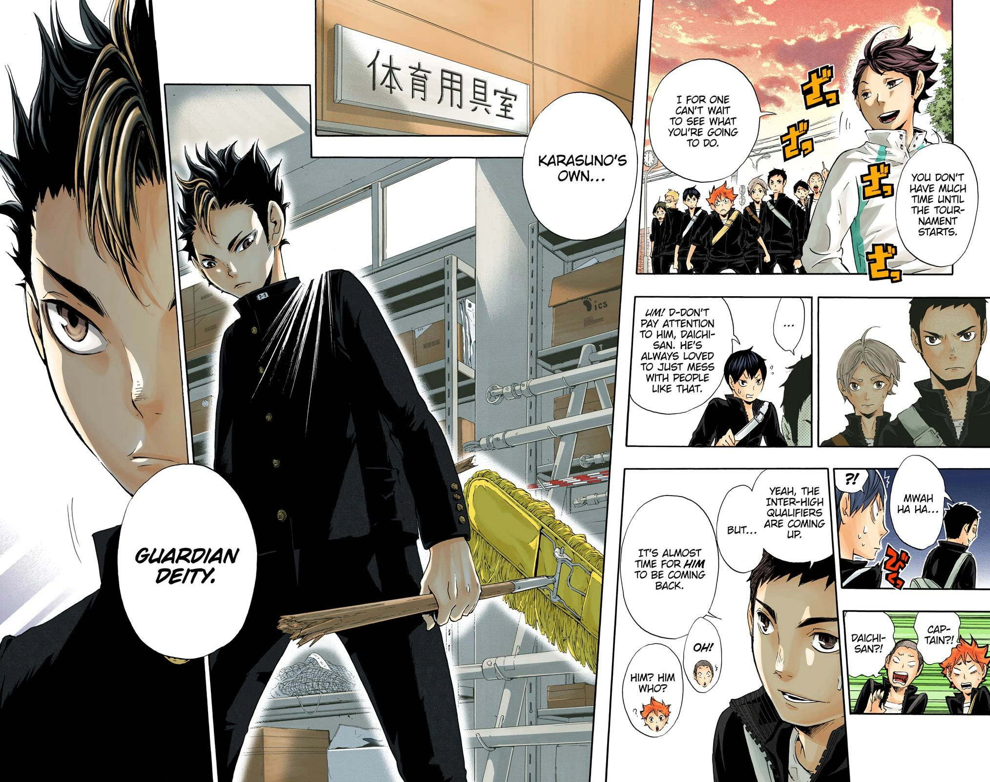 Read Haikyu!! (en) Manga Online