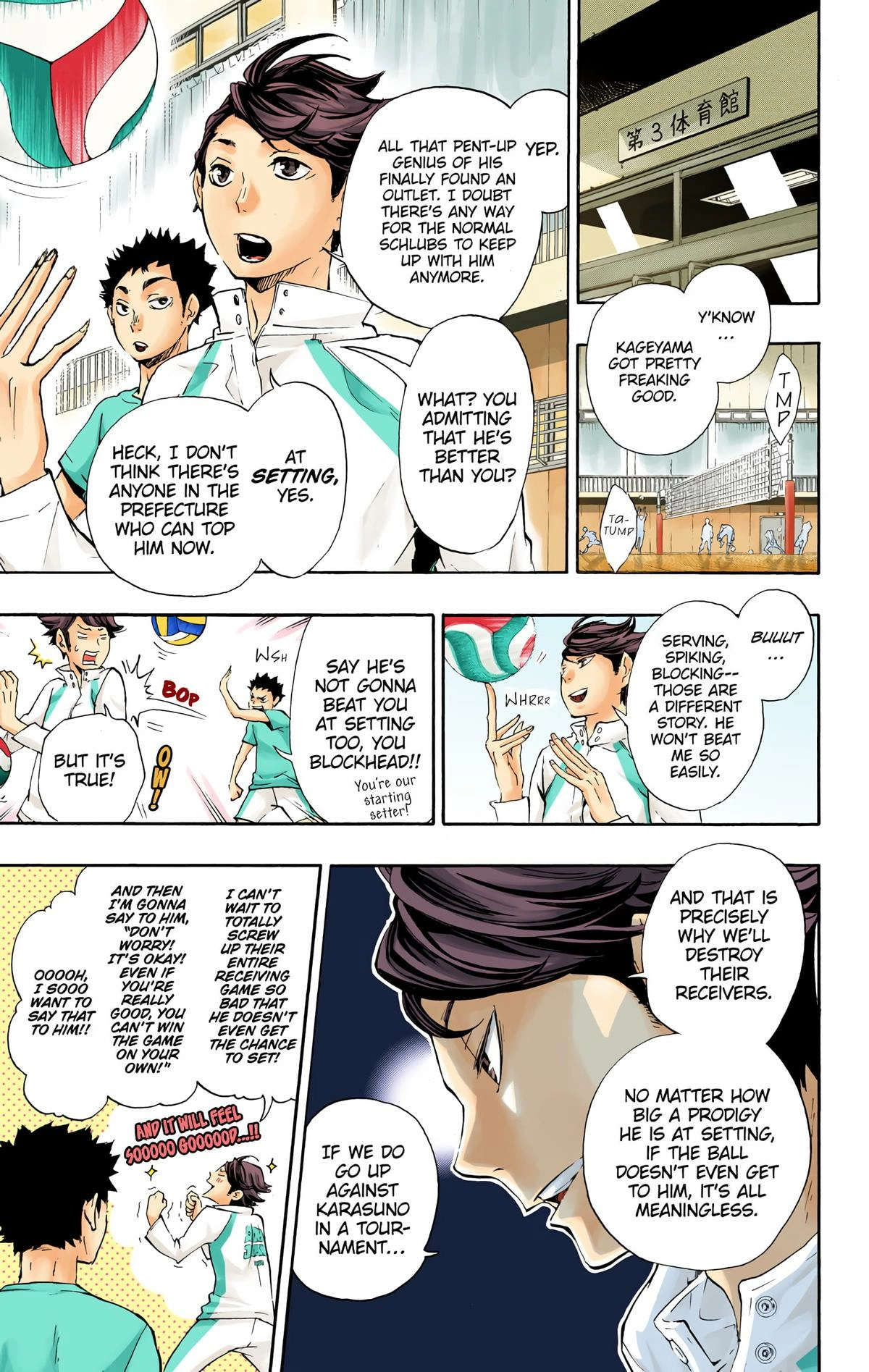 Read Haikyu!! (en) Manga Online