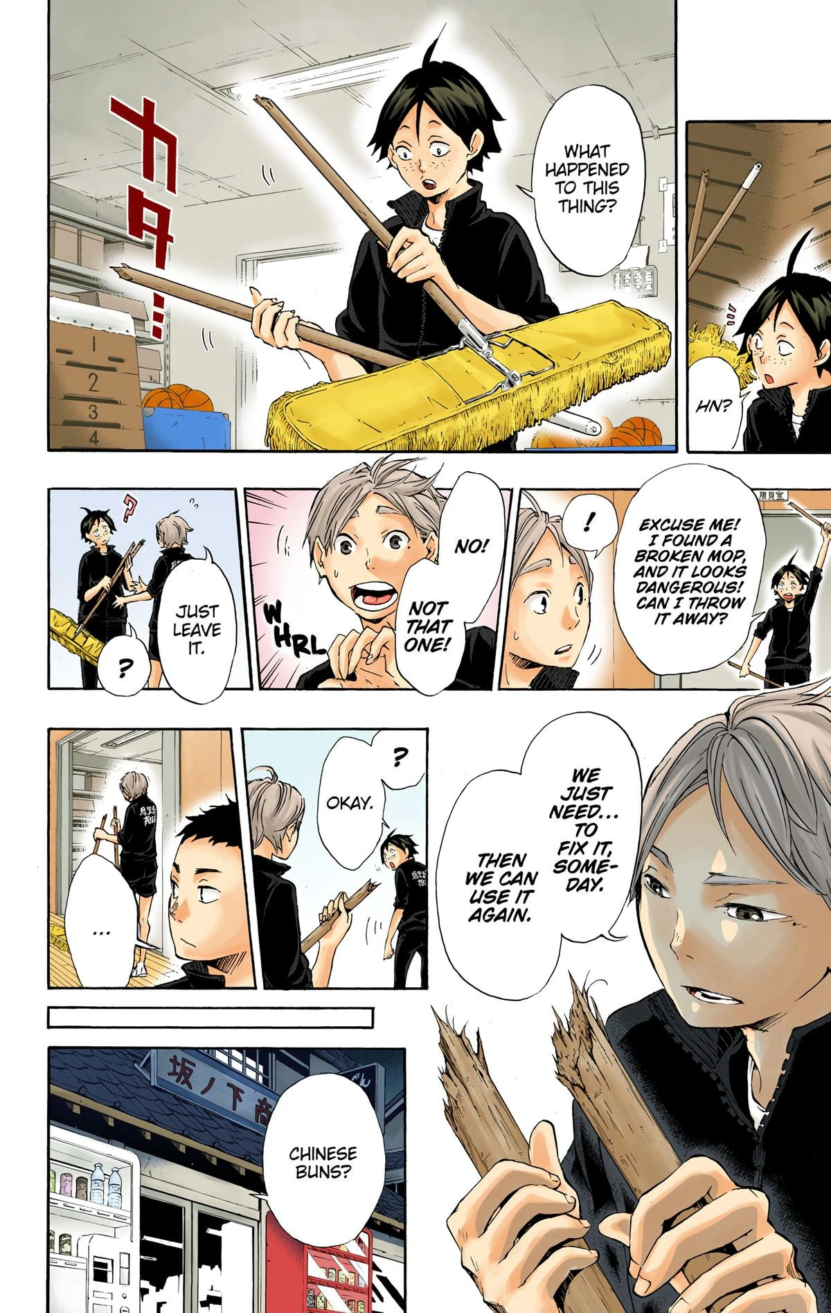 Read Haikyu!! (en) Manga Online