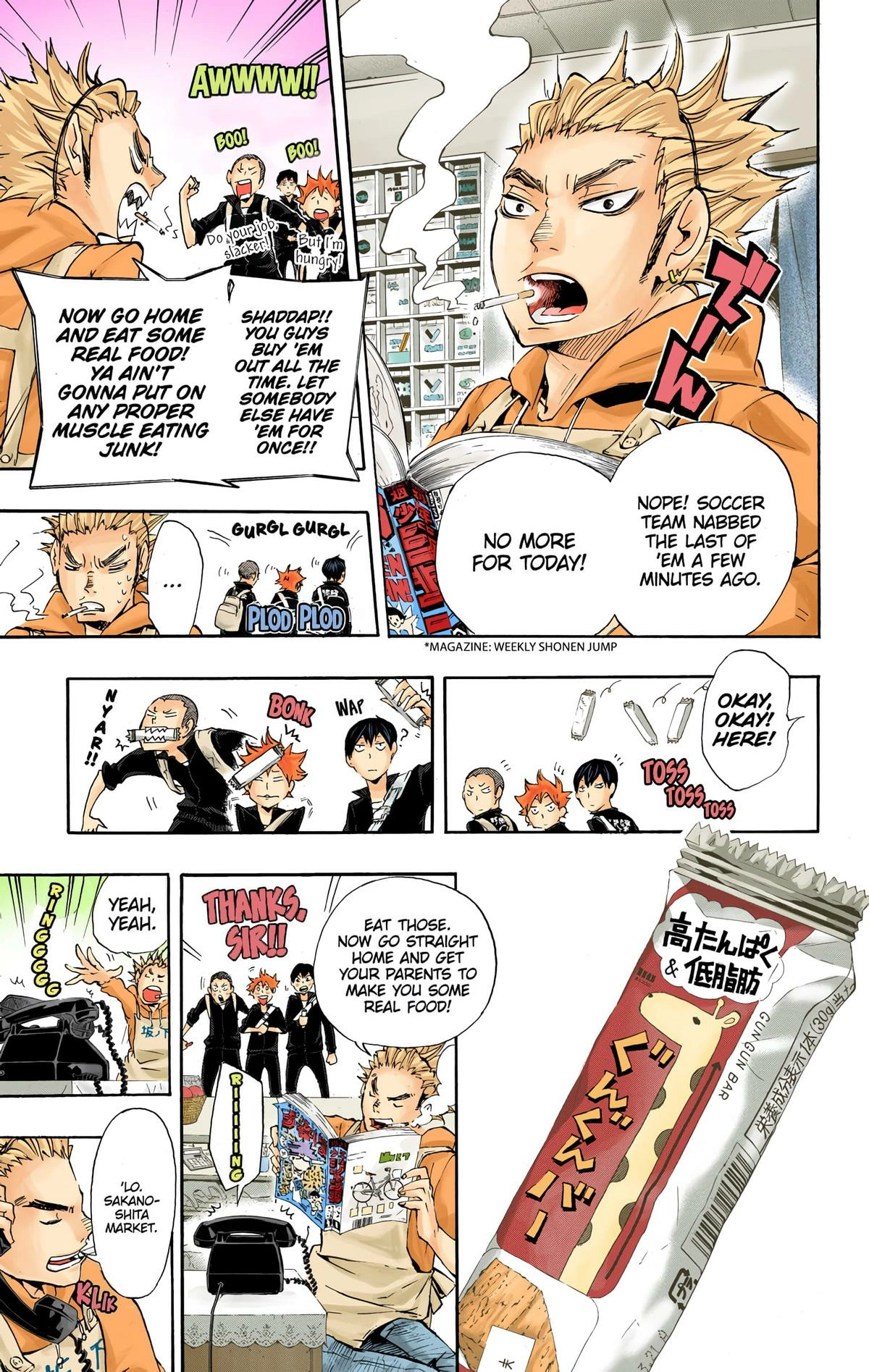 Read Haikyu!! (en) Manga Online