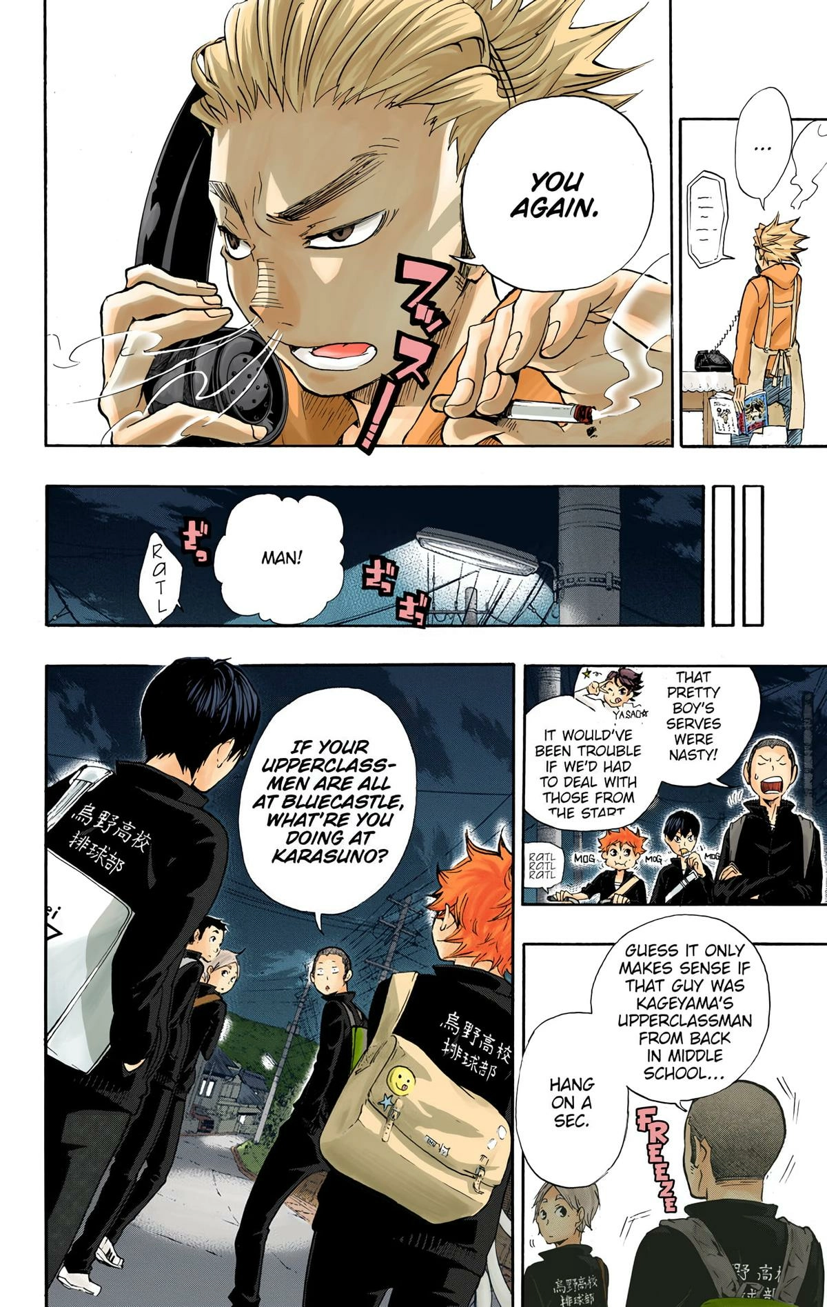 Read Haikyu!! (en) Manga Online