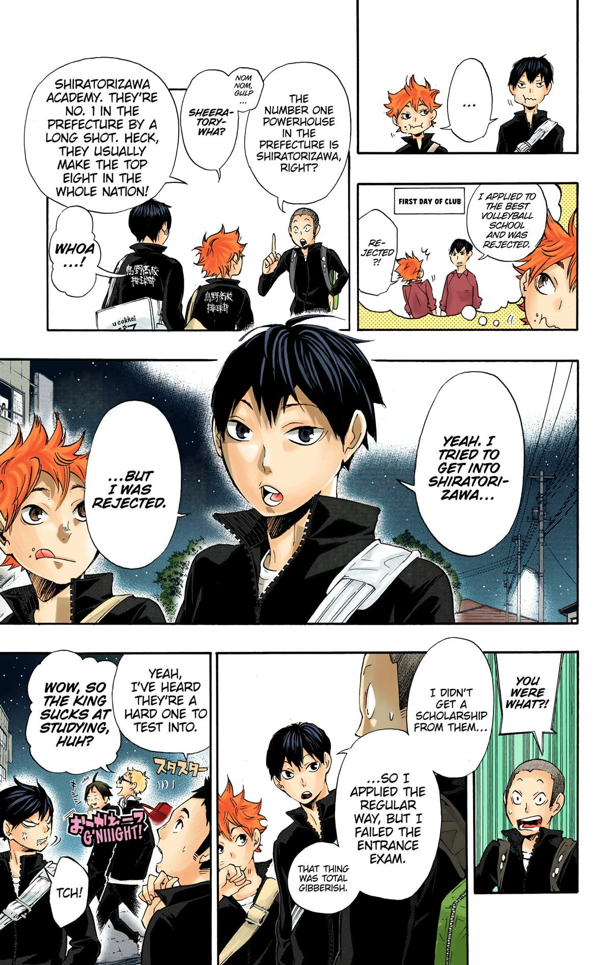 Read Haikyu!! (en) Manga Online