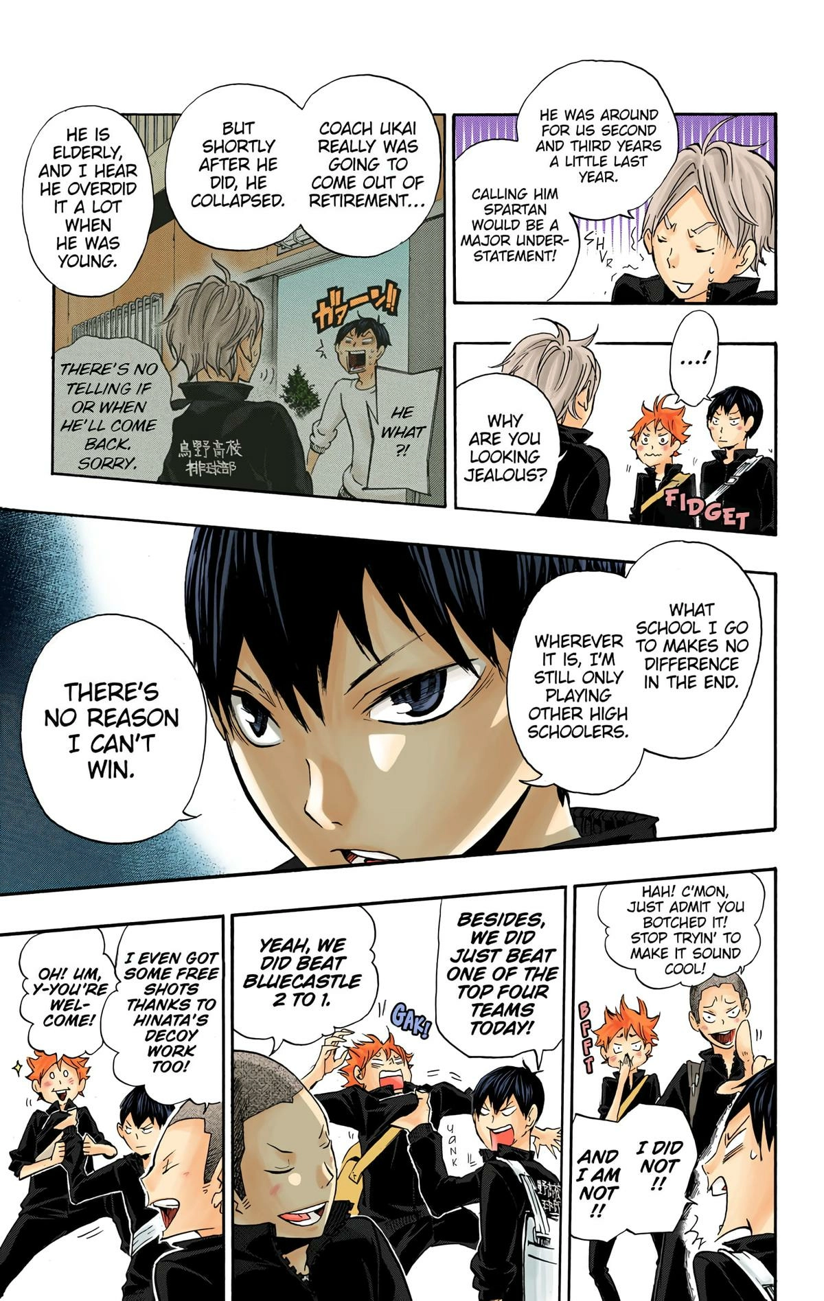 Read Haikyu!! (en) Manga Online