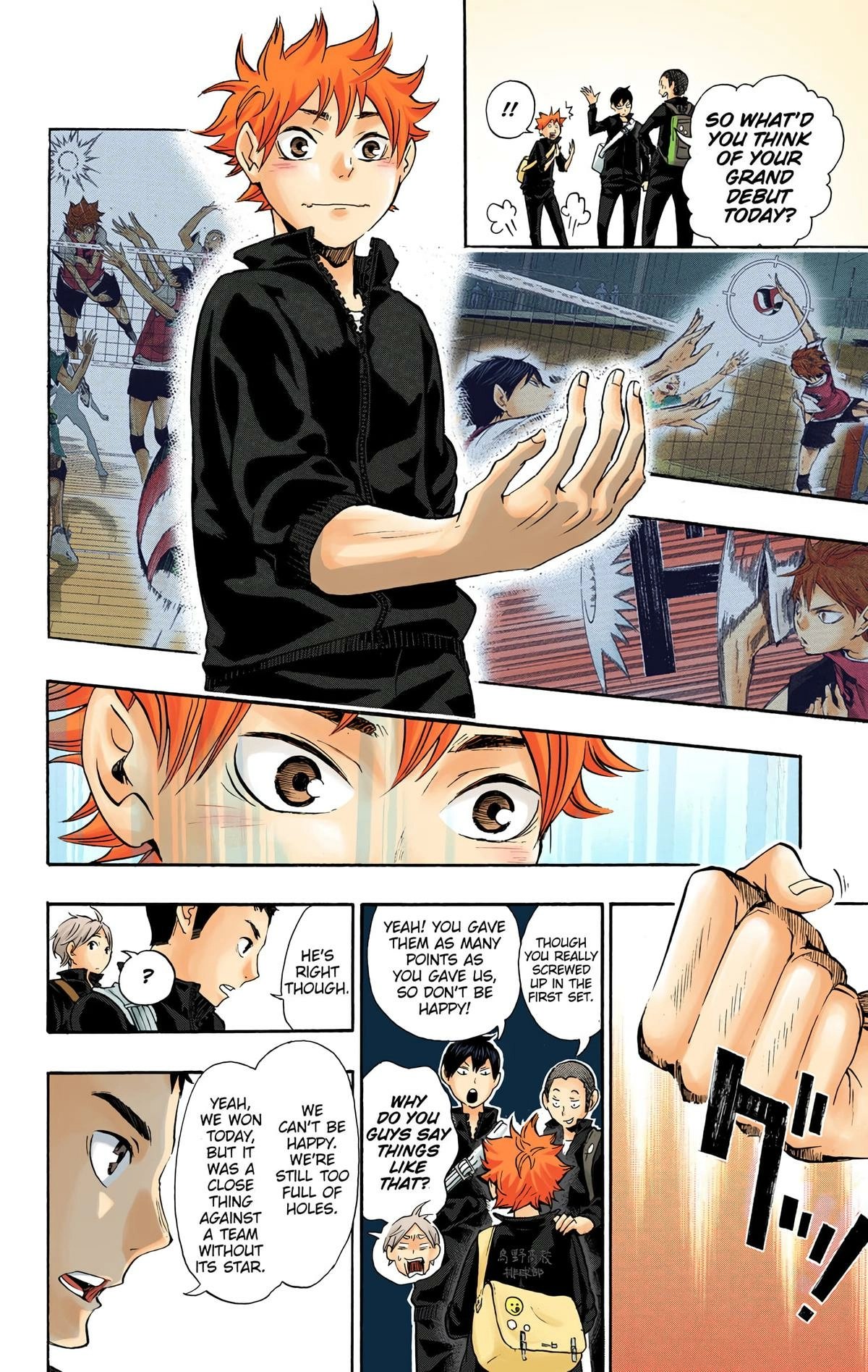 Read Haikyu!! (en) Manga Online