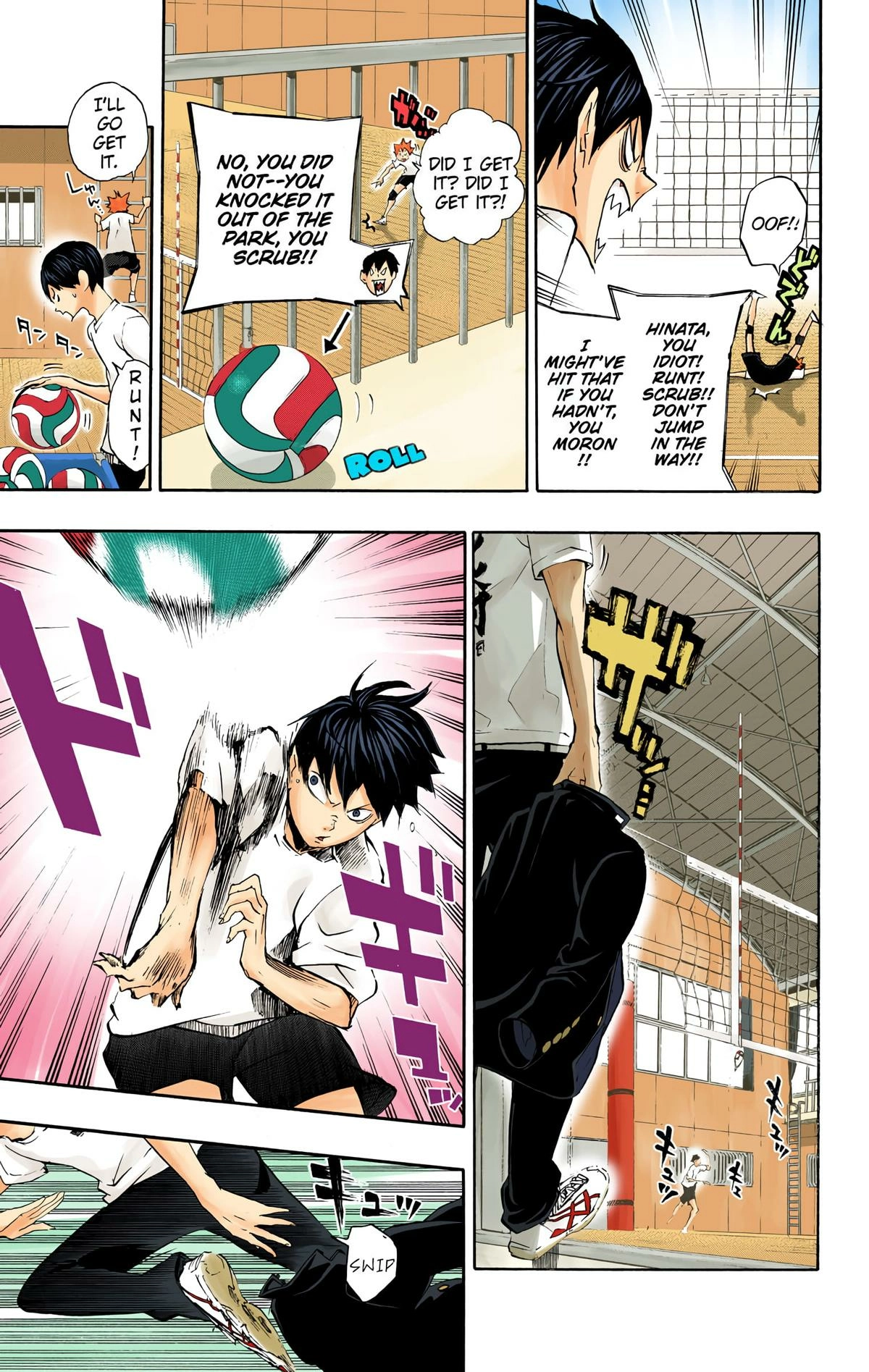 Read Haikyu!! (en) Manga Online