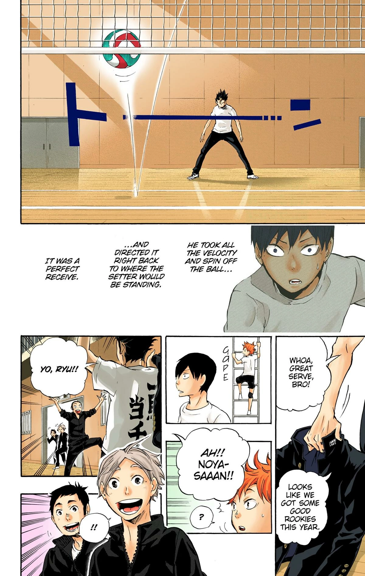 Read Haikyu!! (en) Manga Online
