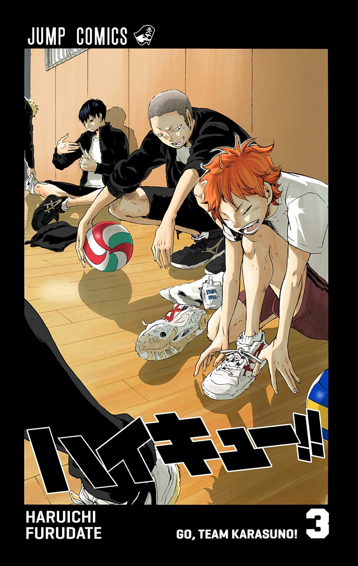 Read Haikyu!! (en) Manga Online