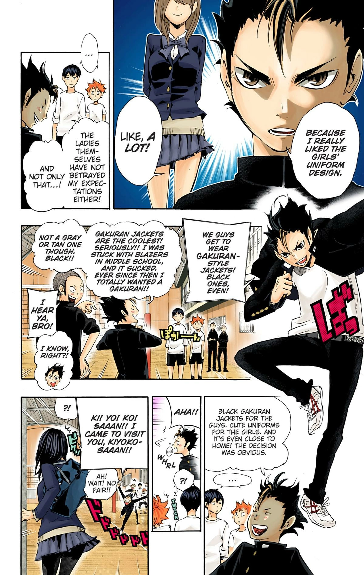 Read Haikyu!! (en) Manga Online