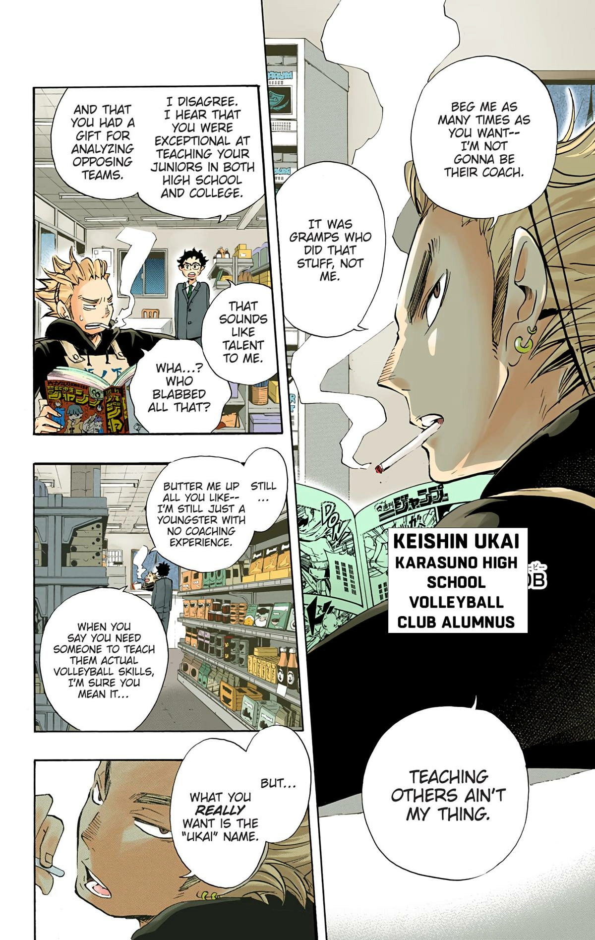 Read Haikyu!! (en) Manga Online