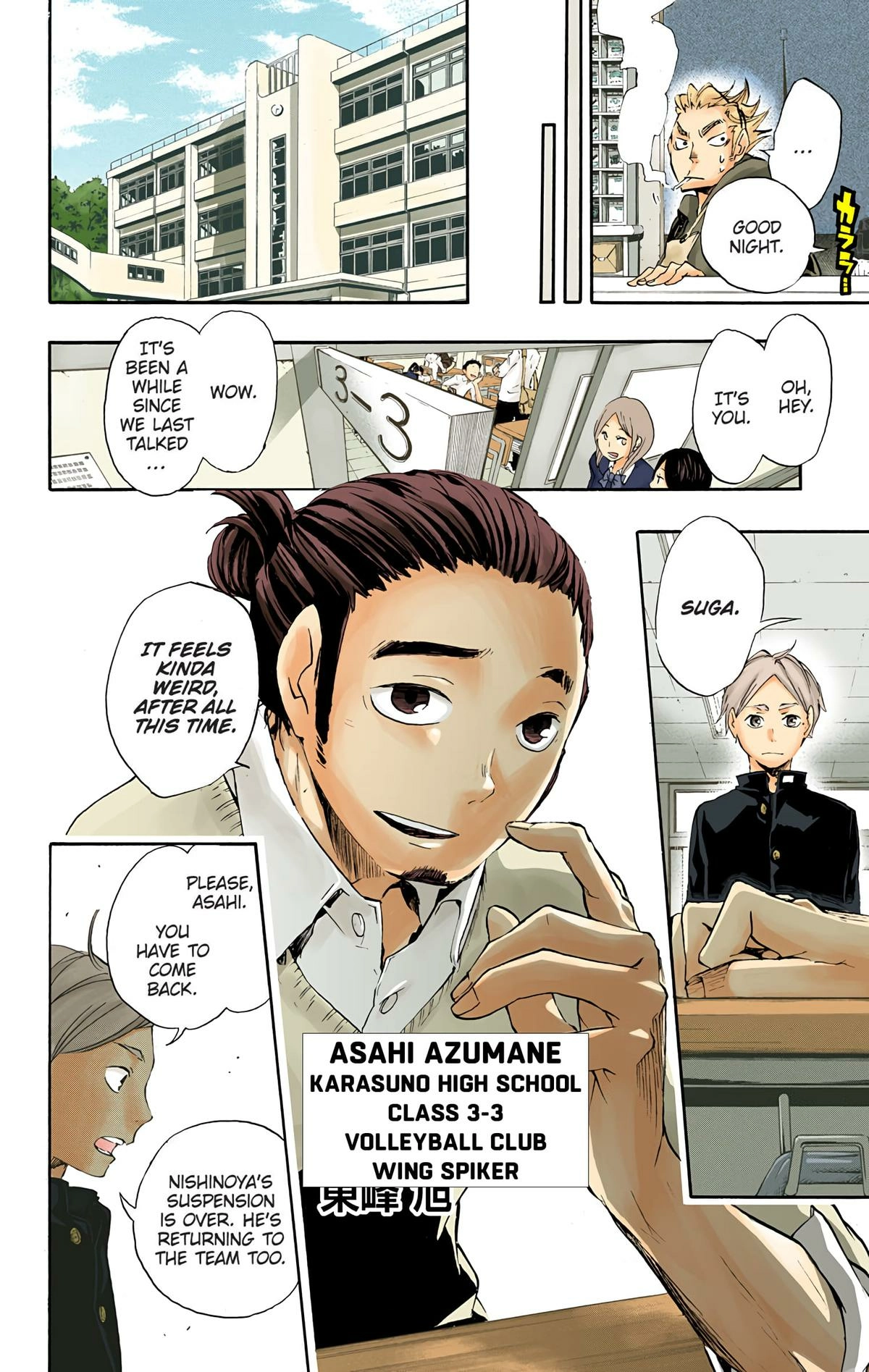 Read Haikyu!! (en) Manga Online