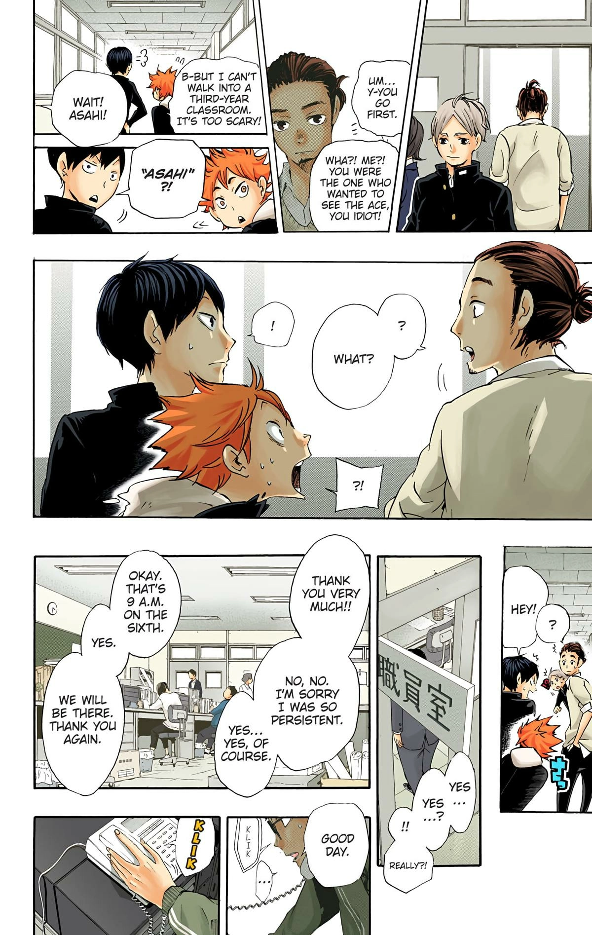 Read Haikyu!! (en) Manga Online