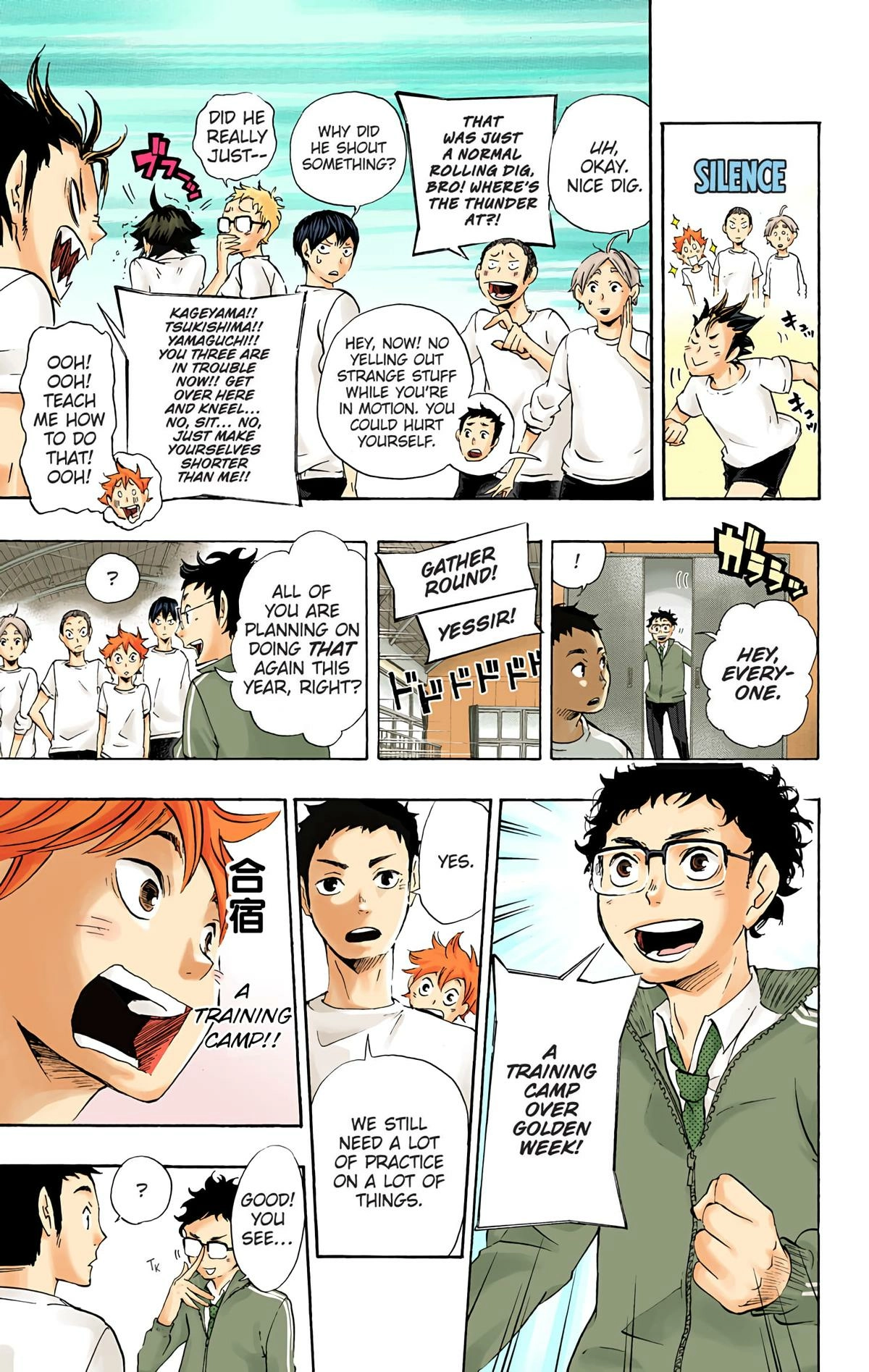 Read Haikyu!! (en) Manga Online