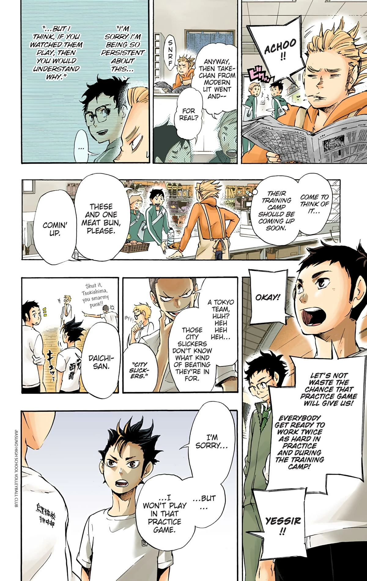 Read Haikyu!! (en) Manga Online