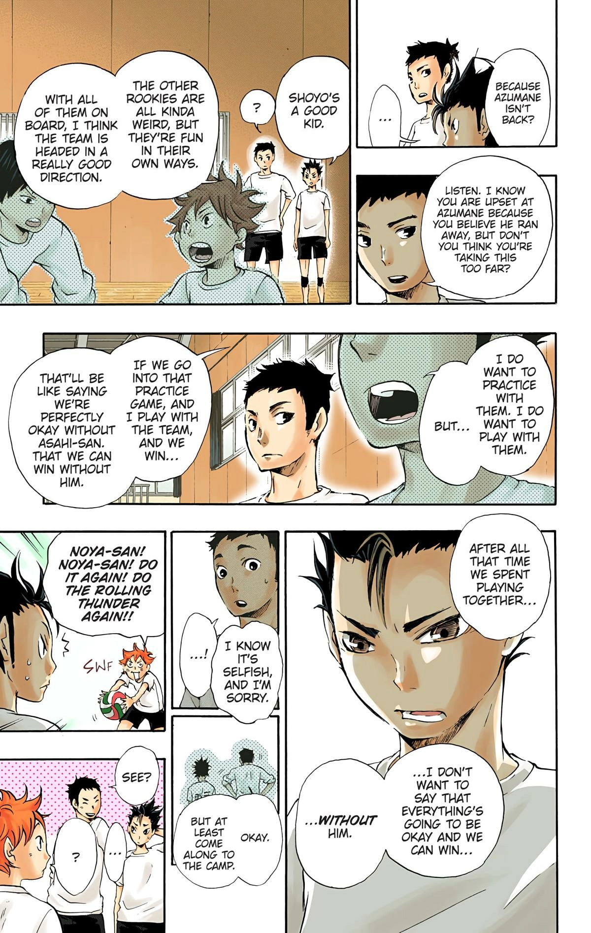 Read Haikyu!! (en) Manga Online