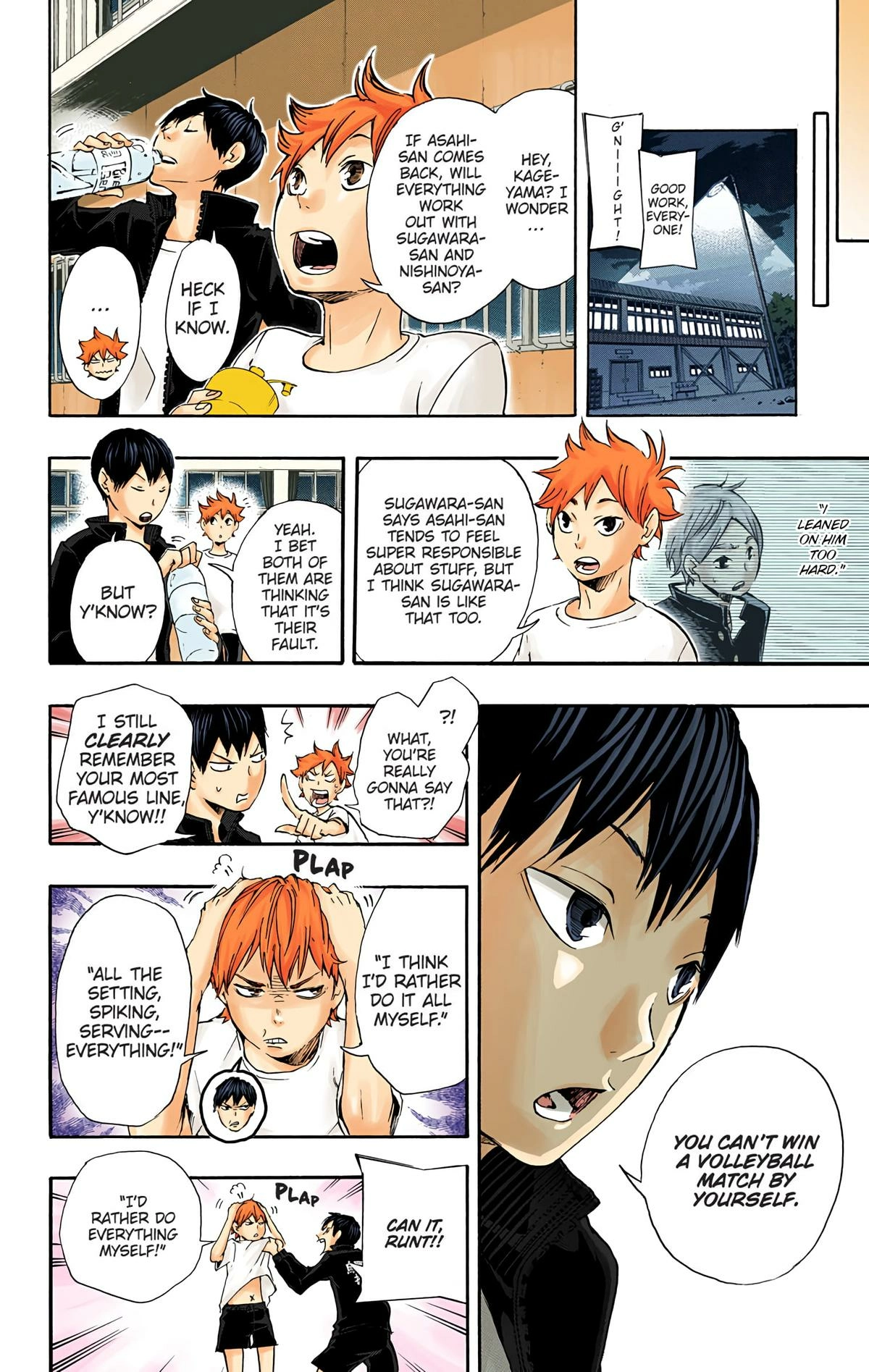 Read Haikyu!! (en) Manga Online