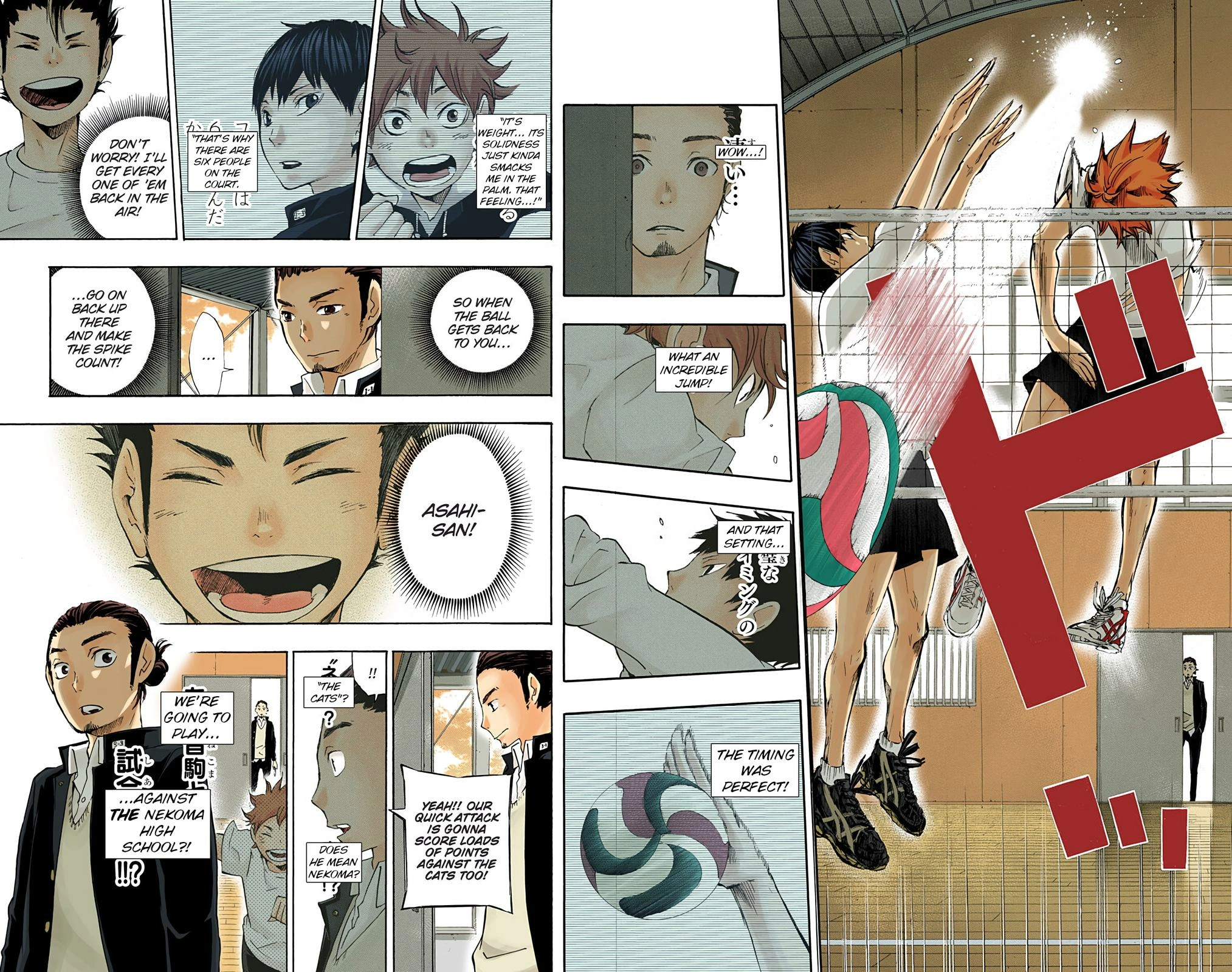 Read Haikyu!! (en) Manga Online