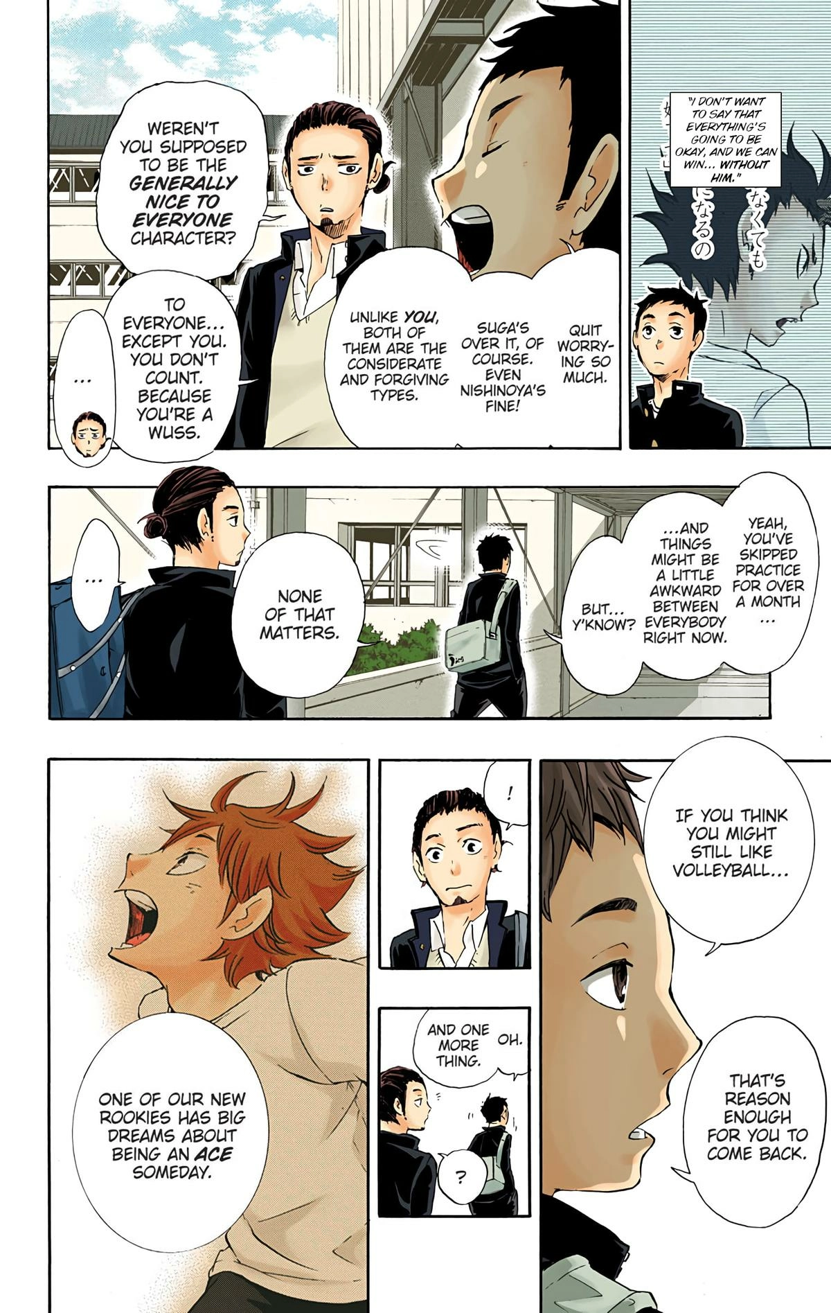 Read Haikyu!! (en) Manga Online